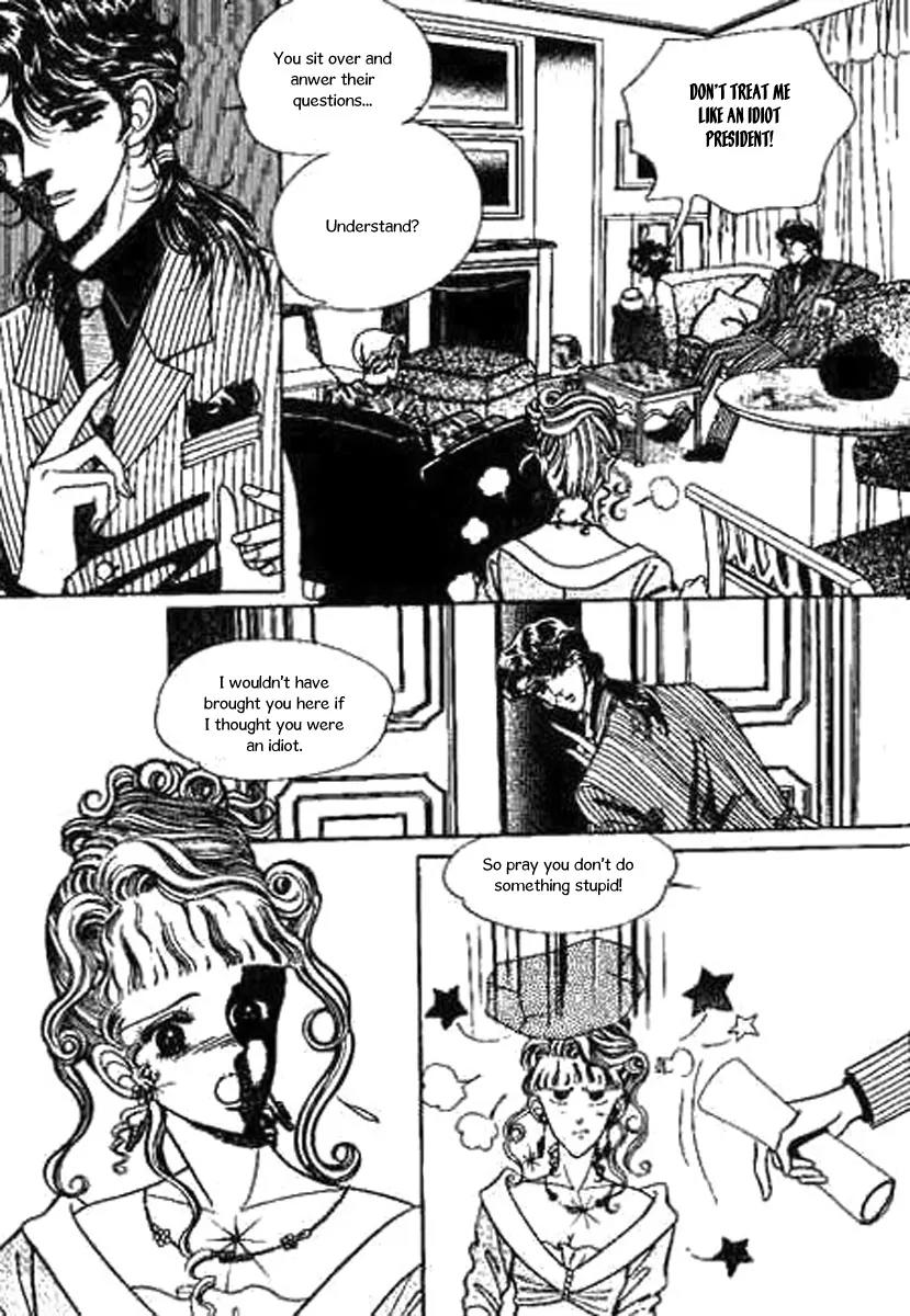 Do Not Fight Chapter 9 page 10 - Chapter 9