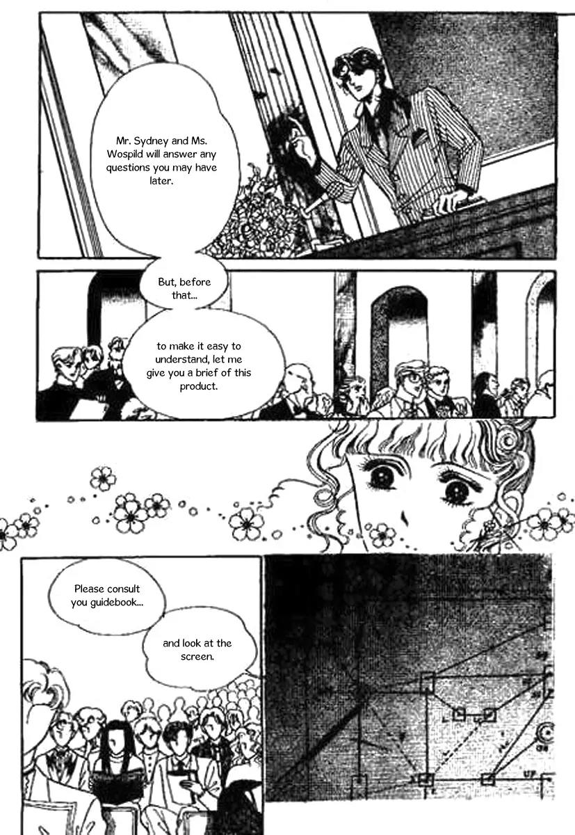 Do Not Fight Chapter 9 page 12 - Chapter 9