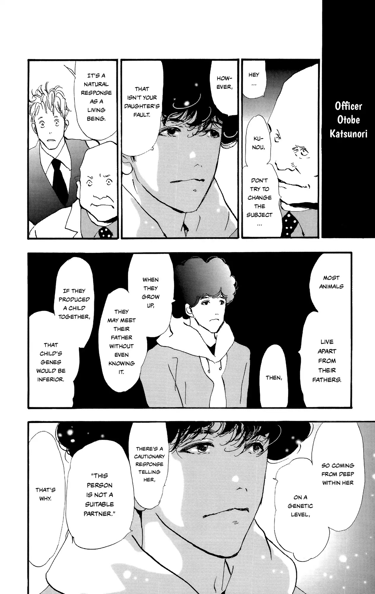 Do Not Say Mystery Chapter 1 page 15 - Chapter 1: The Only Suspect