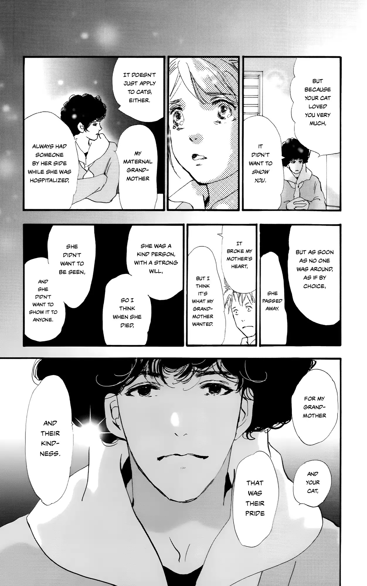 Do Not Say Mystery Chapter 1 page 20 - Chapter 1: The Only Suspect