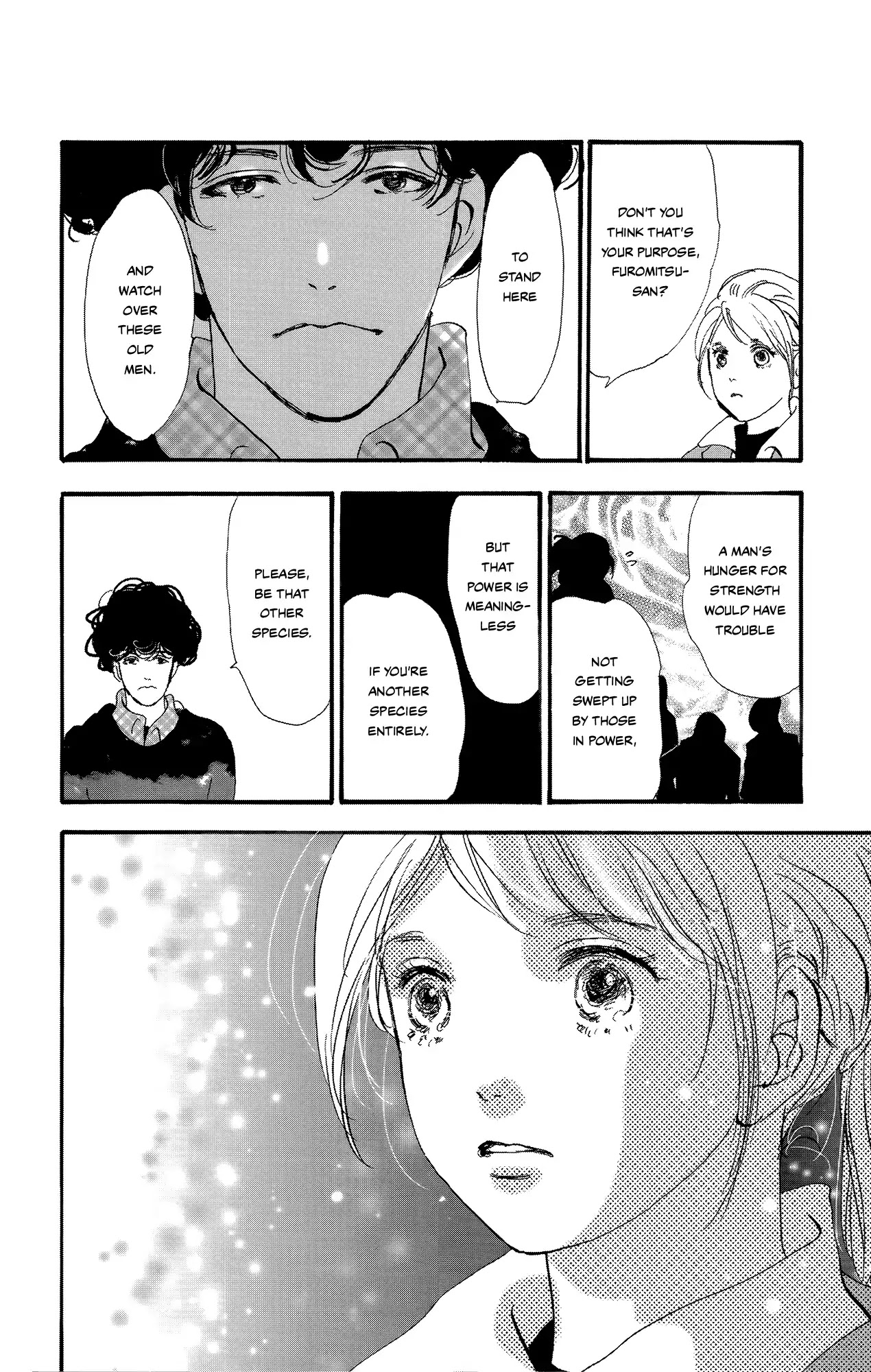 Do Not Say Mystery Chapter 1 page 29 - Chapter 1: The Only Suspect