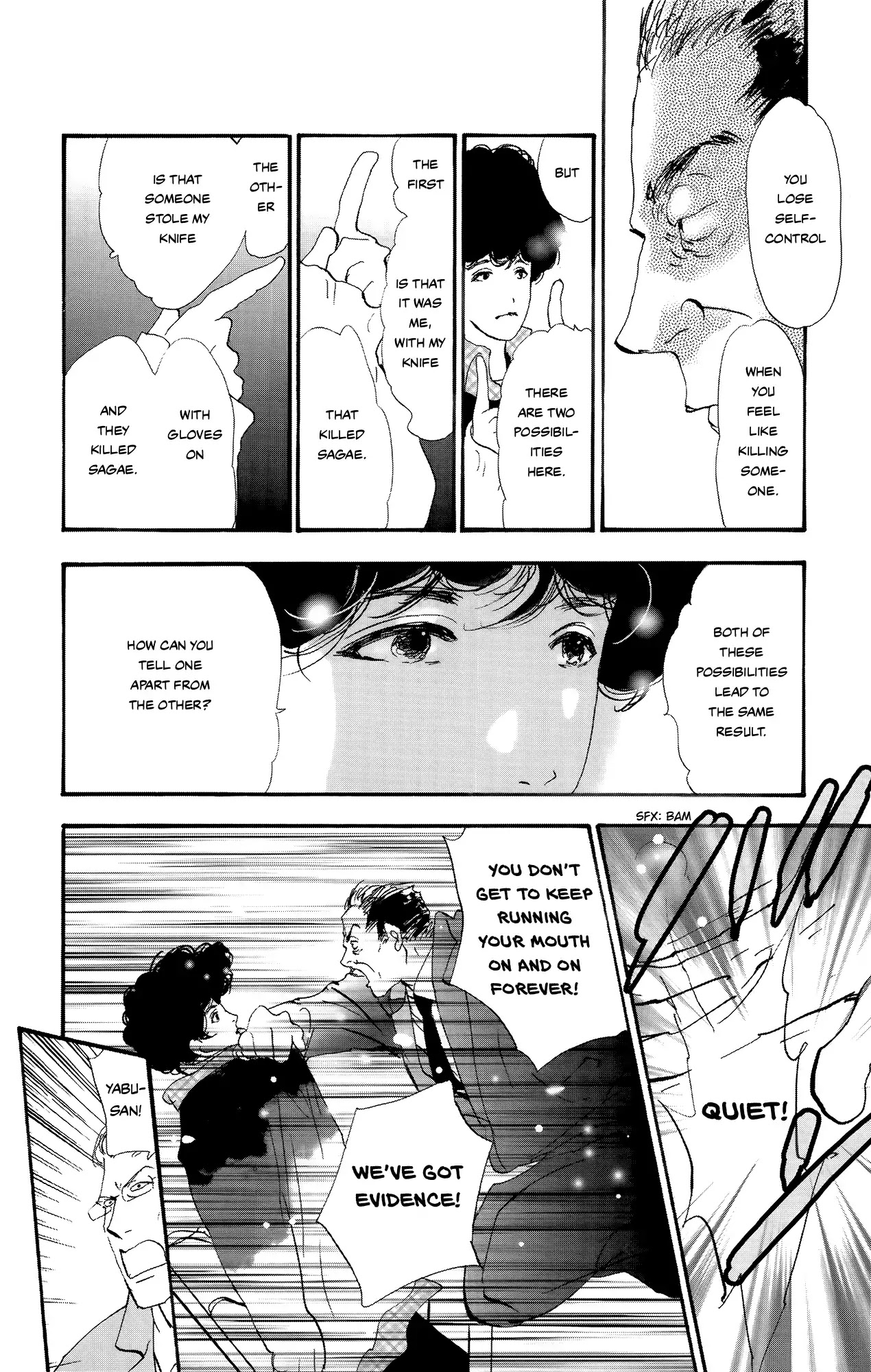 Do Not Say Mystery Chapter 1 page 33 - Chapter 1: The Only Suspect