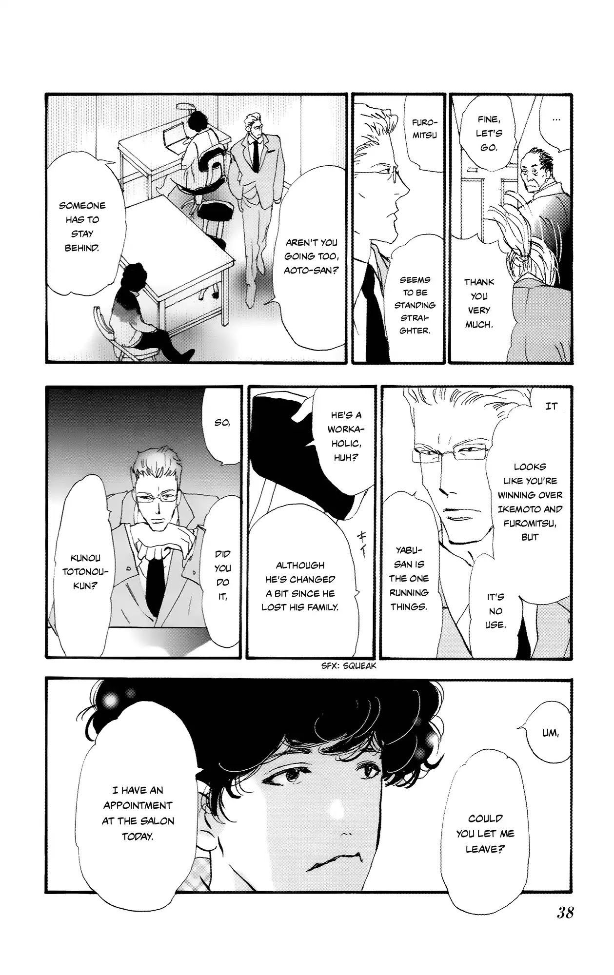 Do Not Say Mystery Chapter 1 page 37 - Chapter 1: The Only Suspect