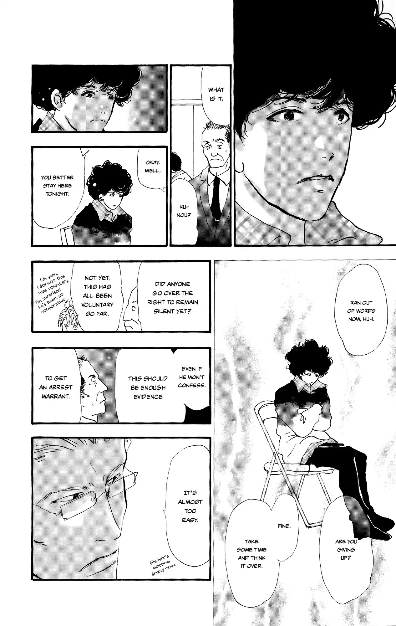 Do Not Say Mystery Chapter 1 page 47 - Chapter 1: The Only Suspect