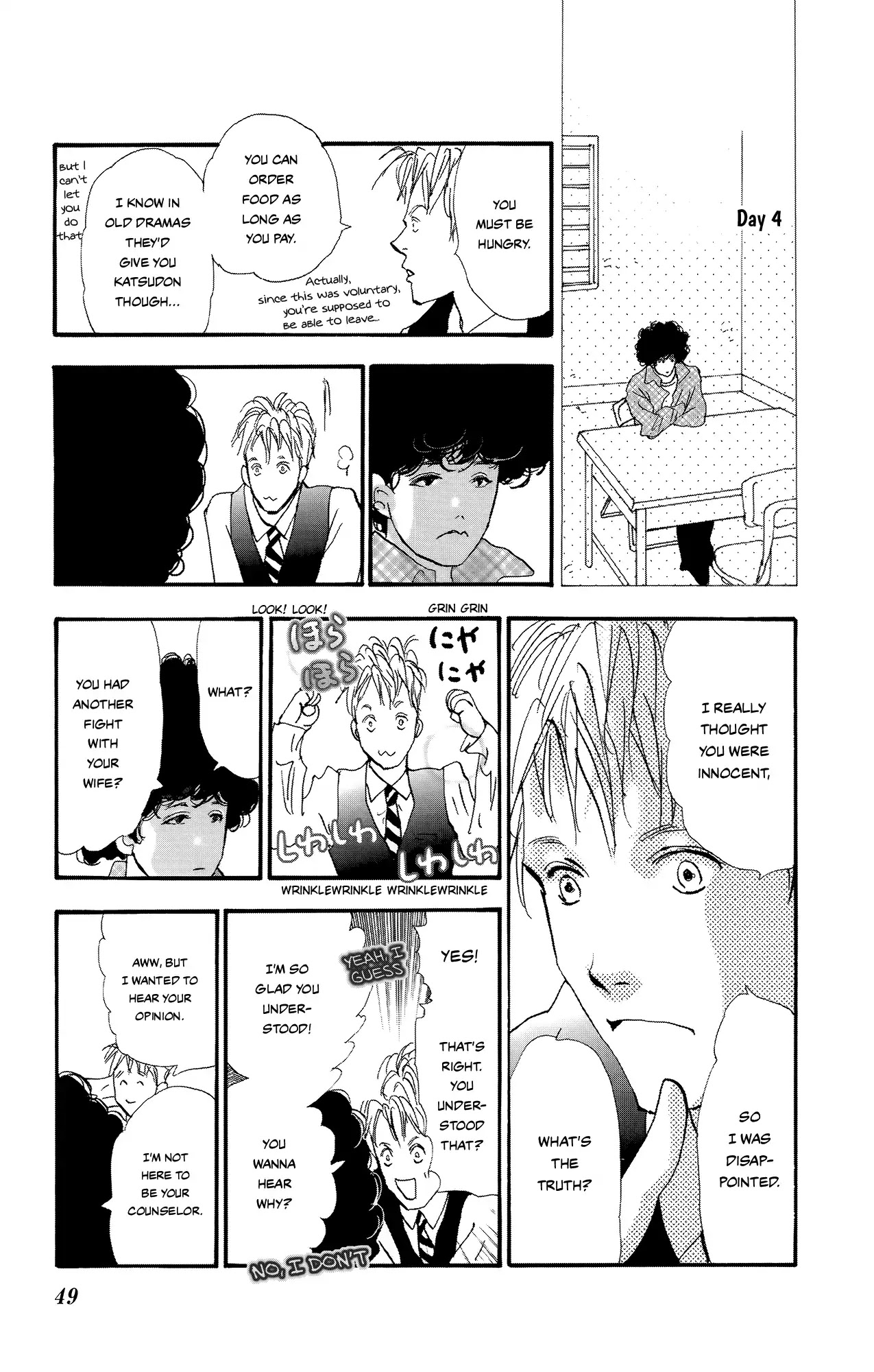 Do Not Say Mystery Chapter 1 page 48 - Chapter 1: The Only Suspect