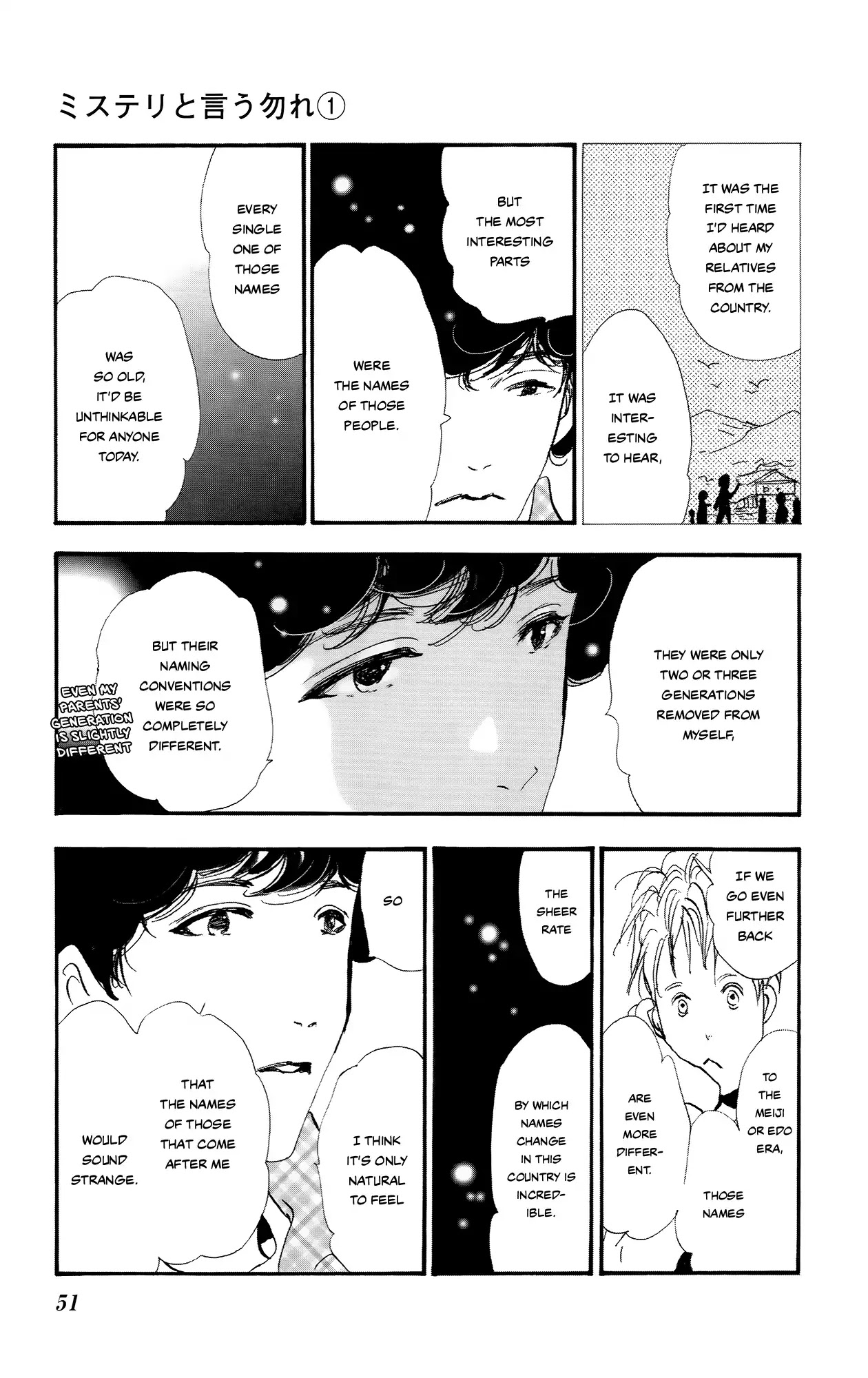 Do Not Say Mystery Chapter 1 page 50 - Chapter 1: The Only Suspect