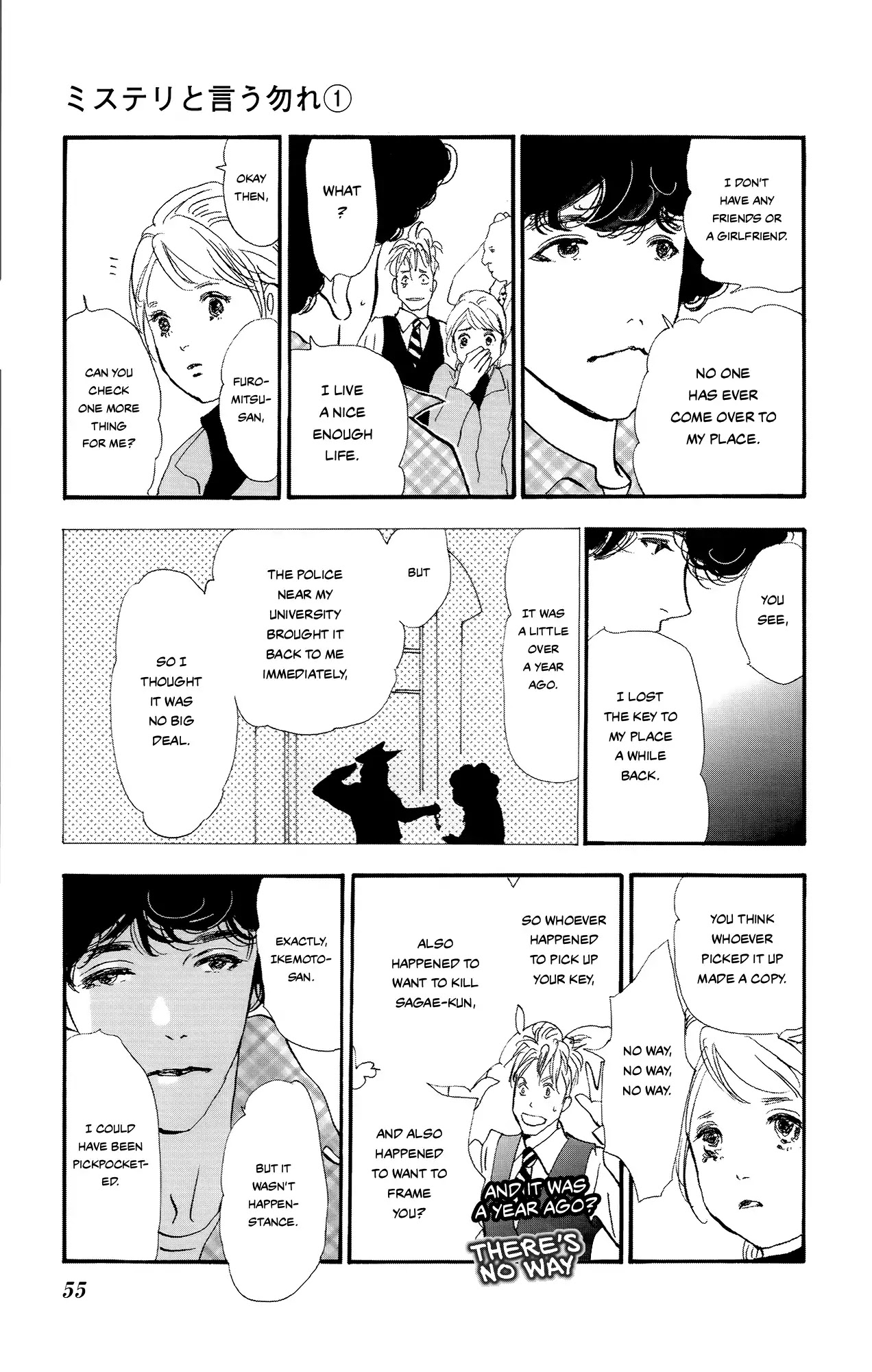 Do Not Say Mystery Chapter 1 page 54 - Chapter 1: The Only Suspect
