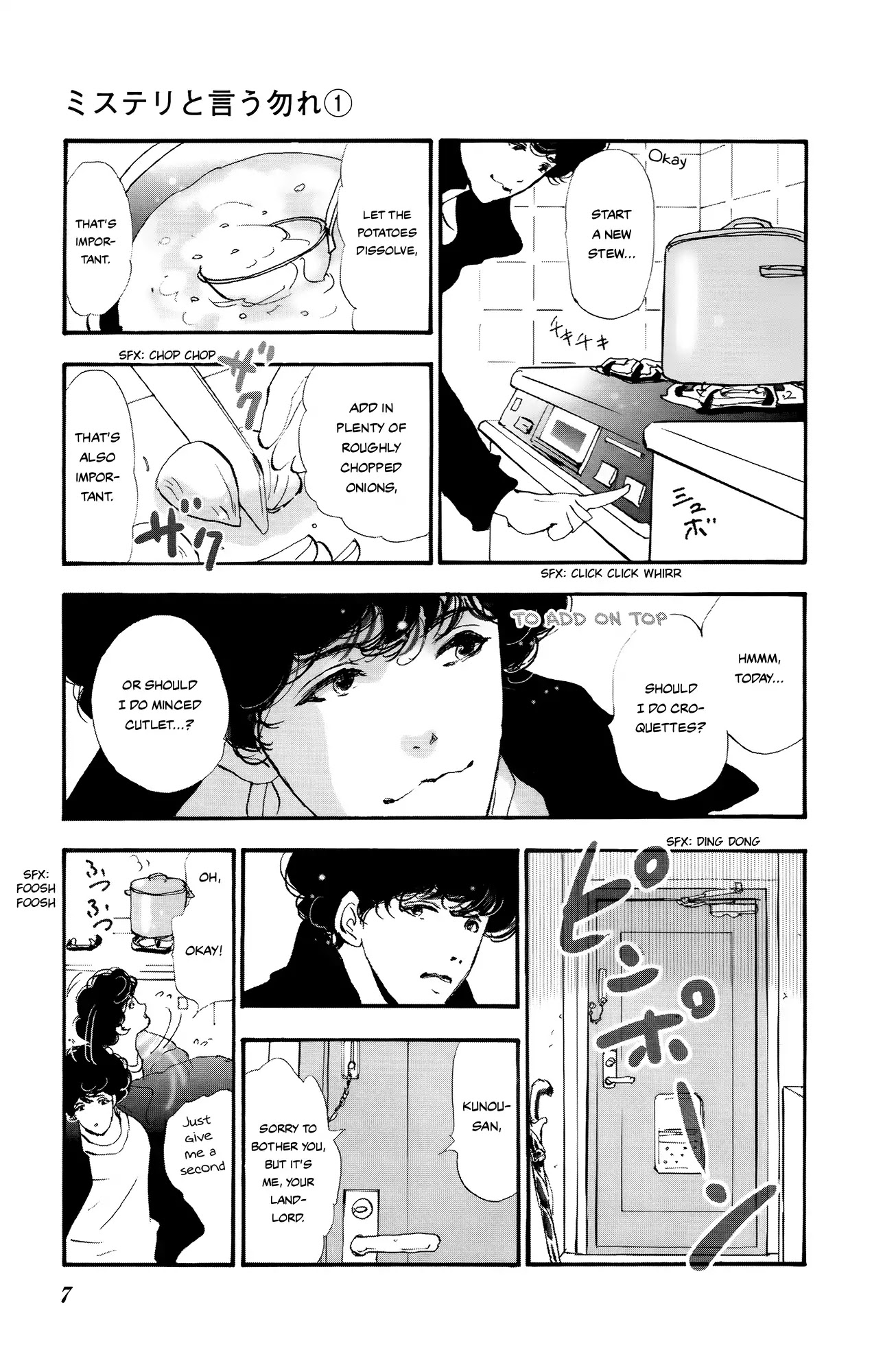 Do Not Say Mystery Chapter 1 page 6 - Chapter 1: The Only Suspect