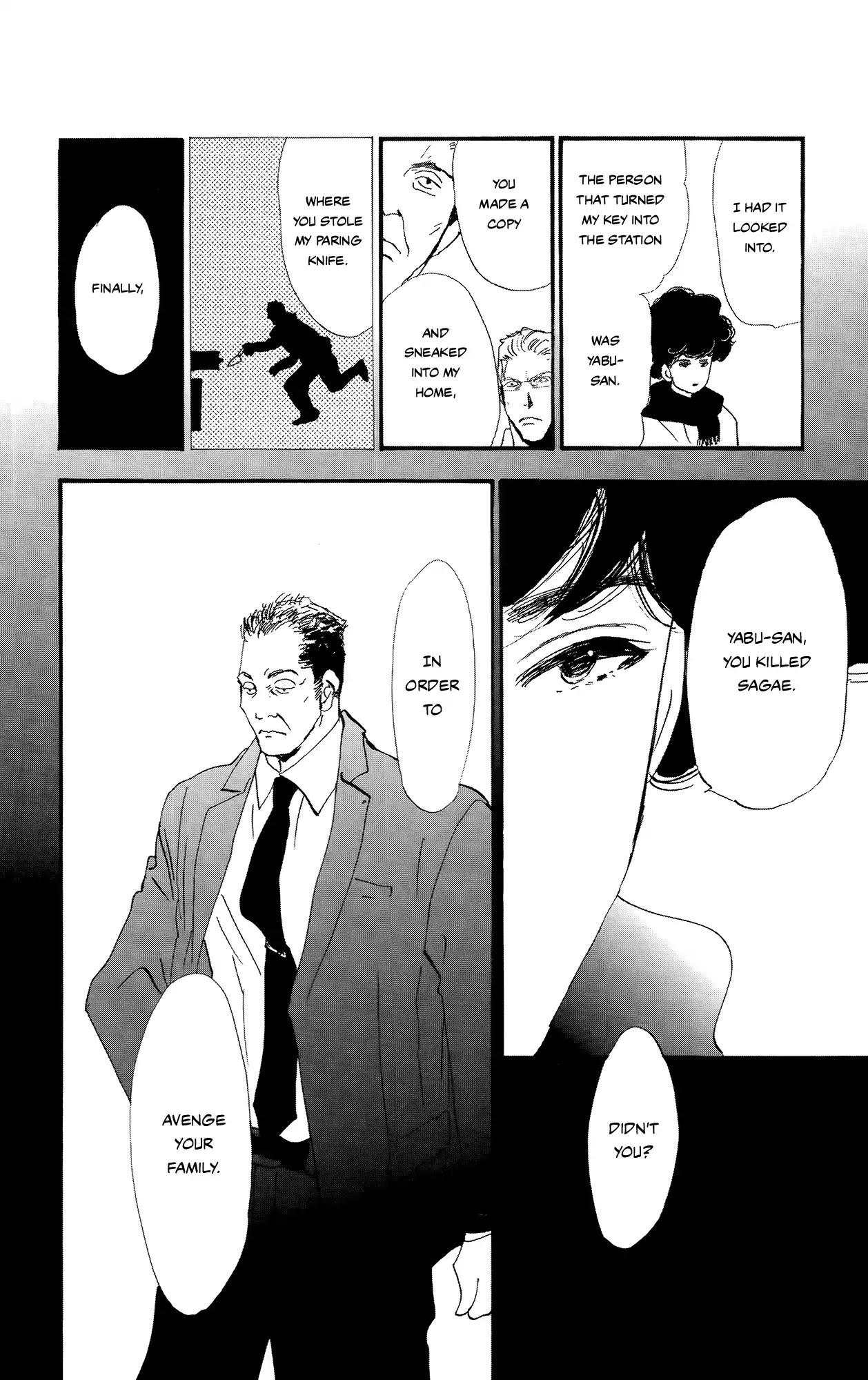 Do Not Say Mystery Chapter 1 page 61 - Chapter 1: The Only Suspect
