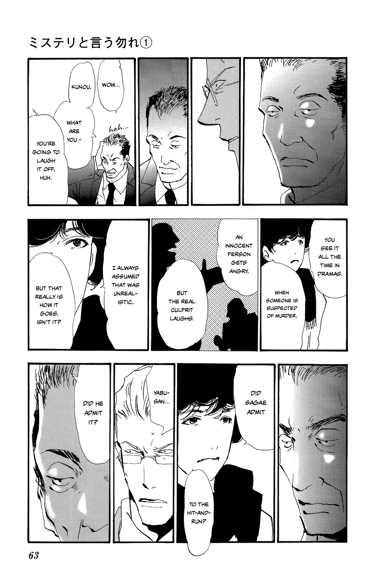 Do Not Say Mystery Chapter 1 page 62 - Chapter 1: The Only Suspect