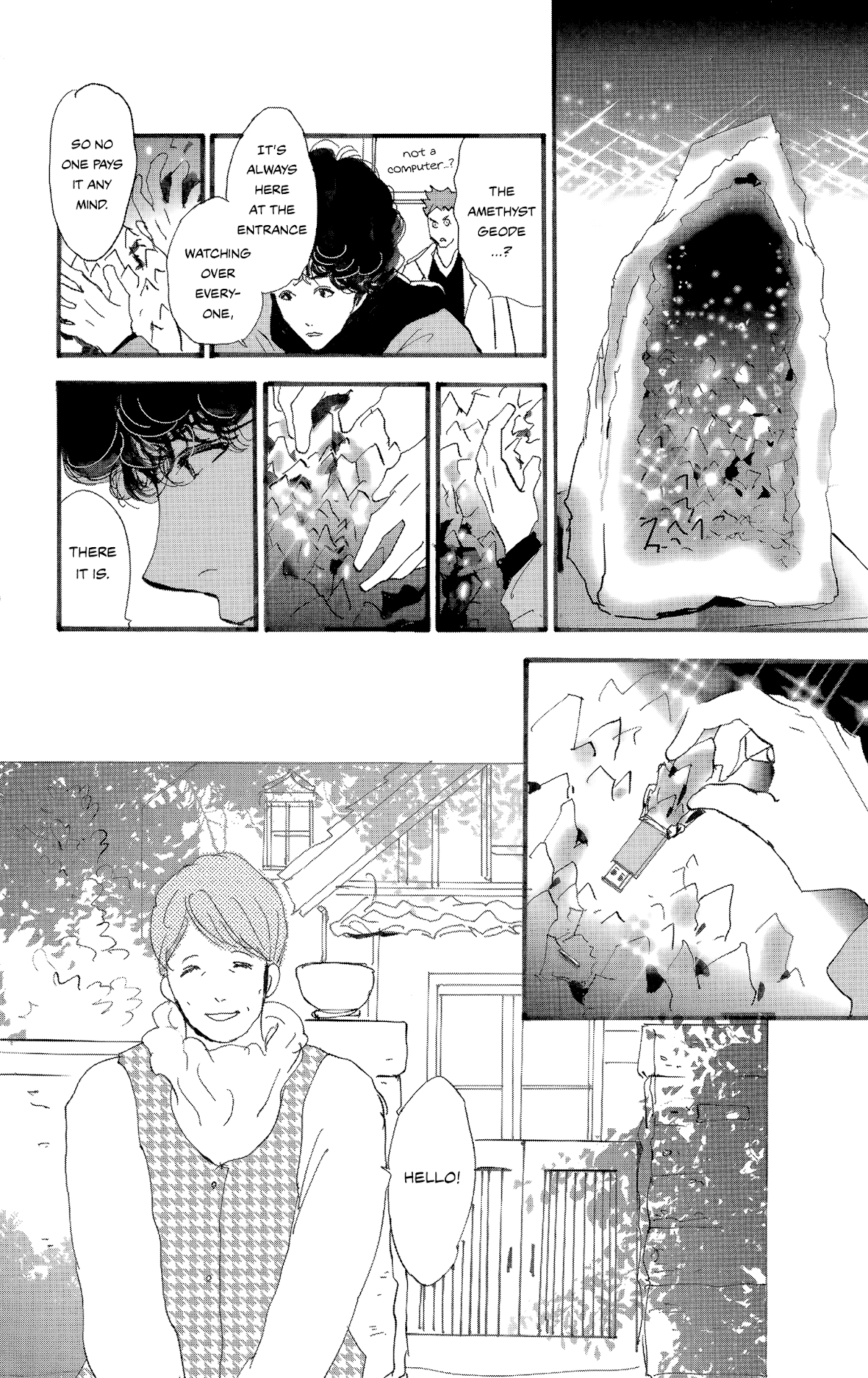 Do Not Say Mystery Chapter 10 page 25 - Chapter 10: Killed Too Soon (part 2)