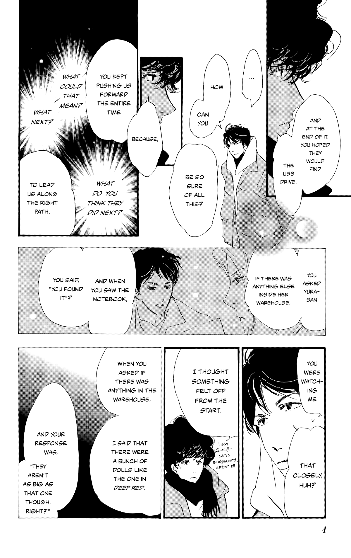 Do Not Say Mystery Chapter 10 page 3 - Chapter 10: Killed Too Soon (part 2)