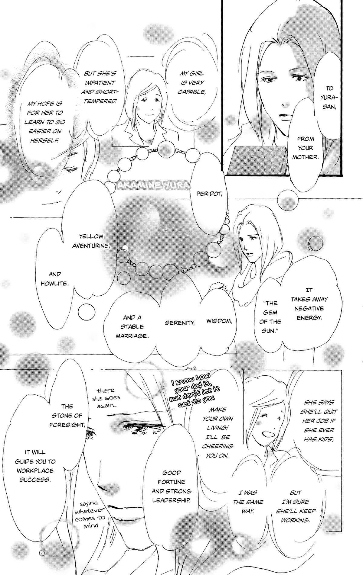 Do Not Say Mystery Chapter 10 page 30 - Chapter 10: Killed Too Soon (part 2)