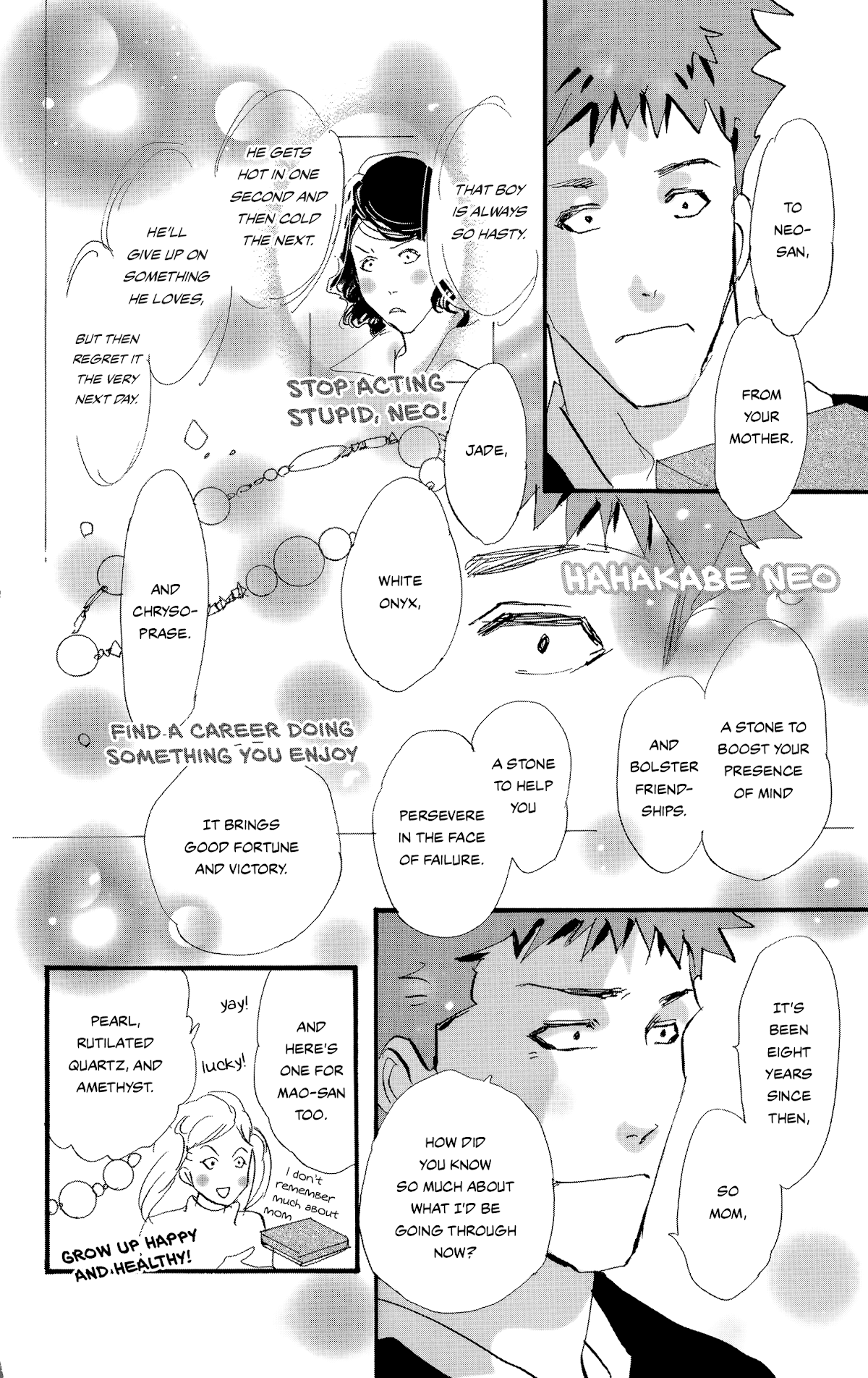 Do Not Say Mystery Chapter 10 page 31 - Chapter 10: Killed Too Soon (part 2)
