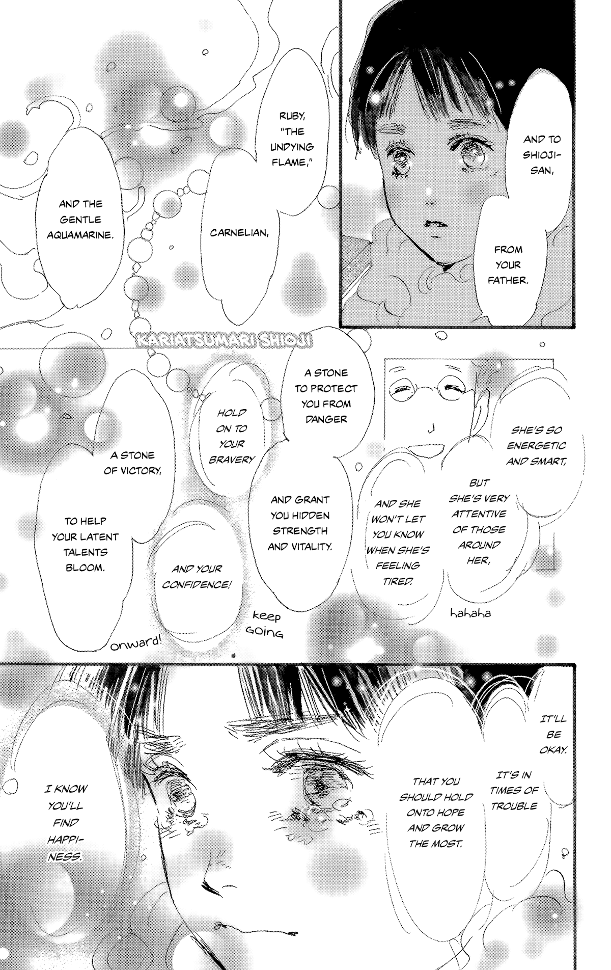 Do Not Say Mystery Chapter 10 page 32 - Chapter 10: Killed Too Soon (part 2)