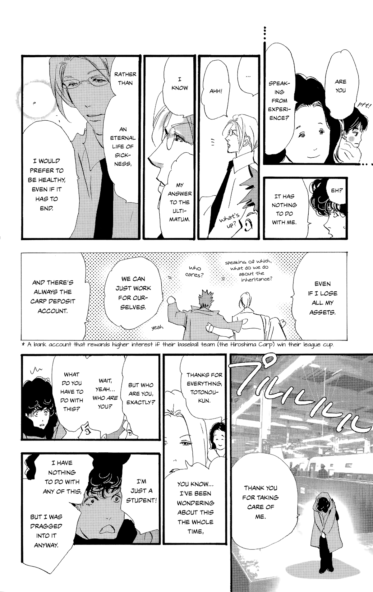 Do Not Say Mystery Chapter 10 page 39 - Chapter 10: Killed Too Soon (part 2)