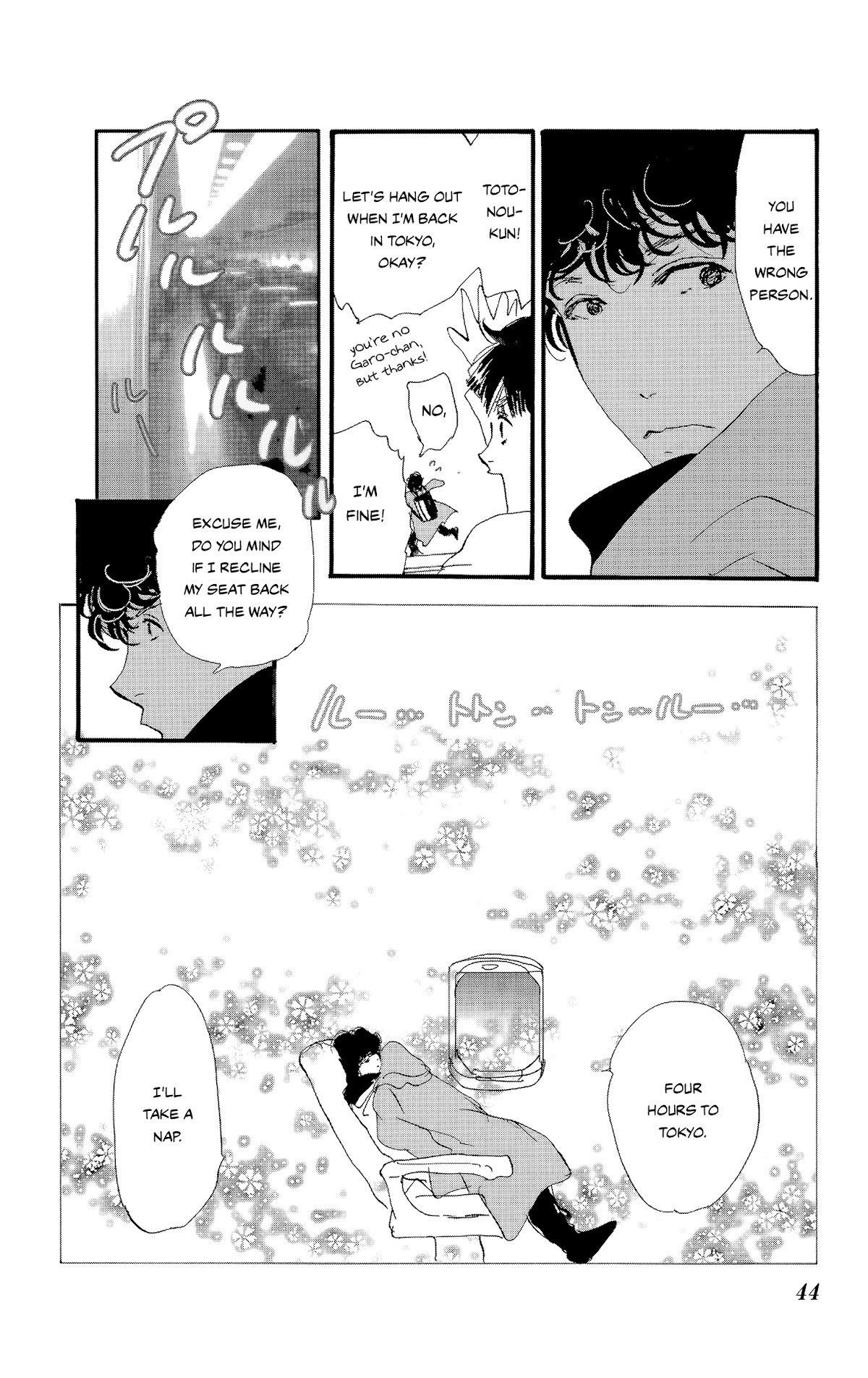 Do Not Say Mystery Chapter 10 page 43 - Chapter 10: Killed Too Soon (part 2)