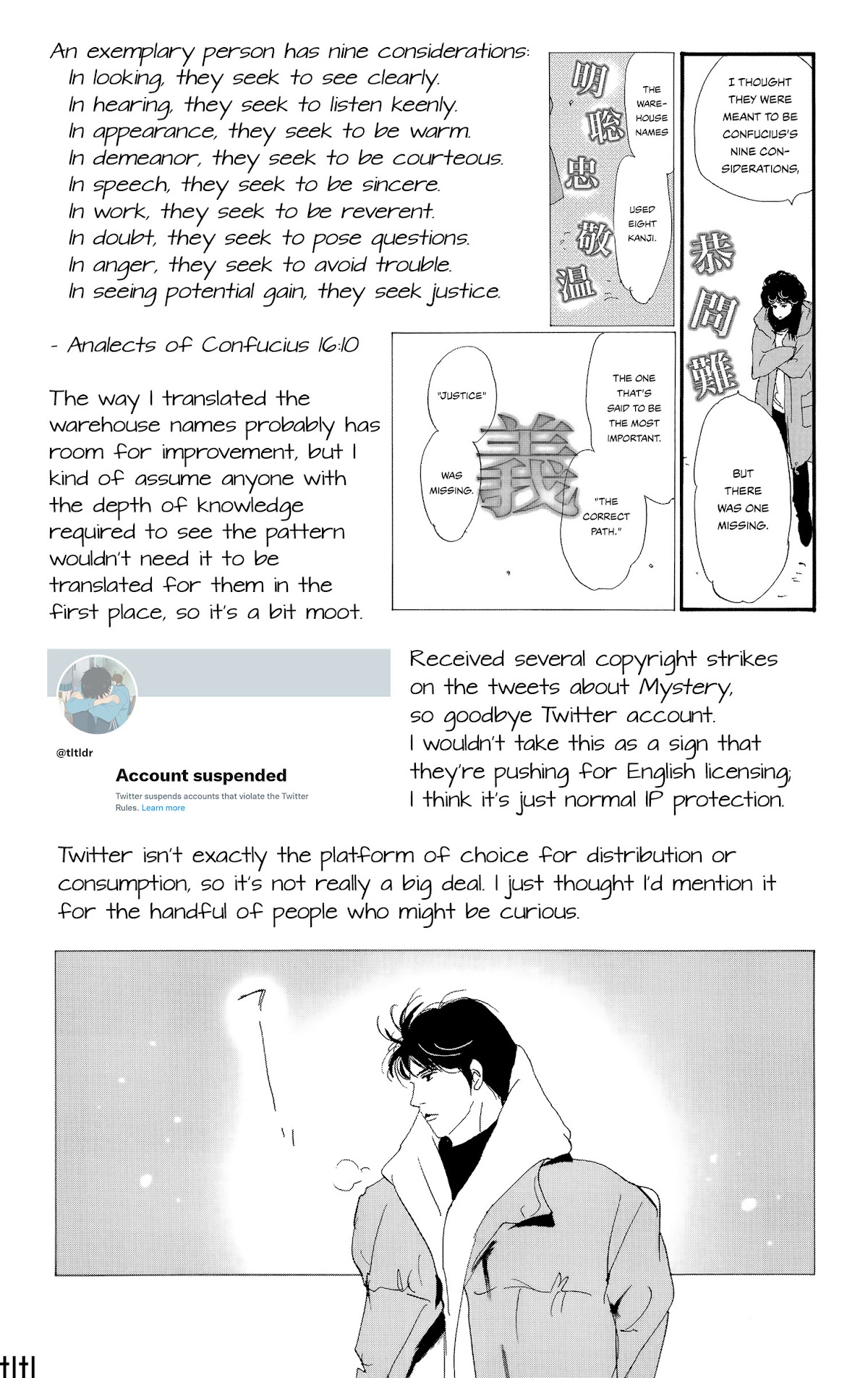 Do Not Say Mystery Chapter 10 page 45 - Chapter 10: Killed Too Soon (part 2)