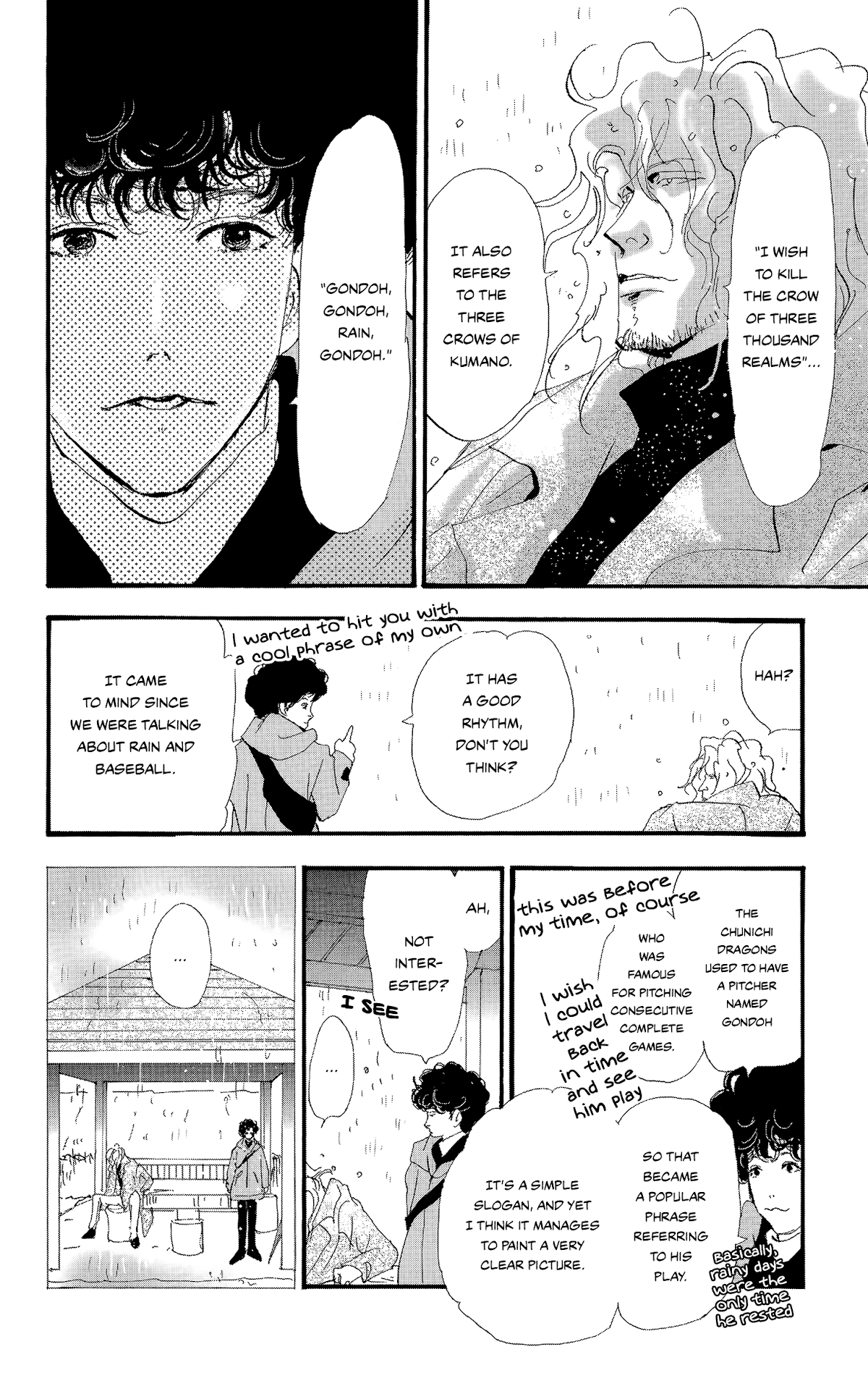 Do Not Say Mystery Chapter 11 page 23 - Chapter 11: Talking up a Storm
