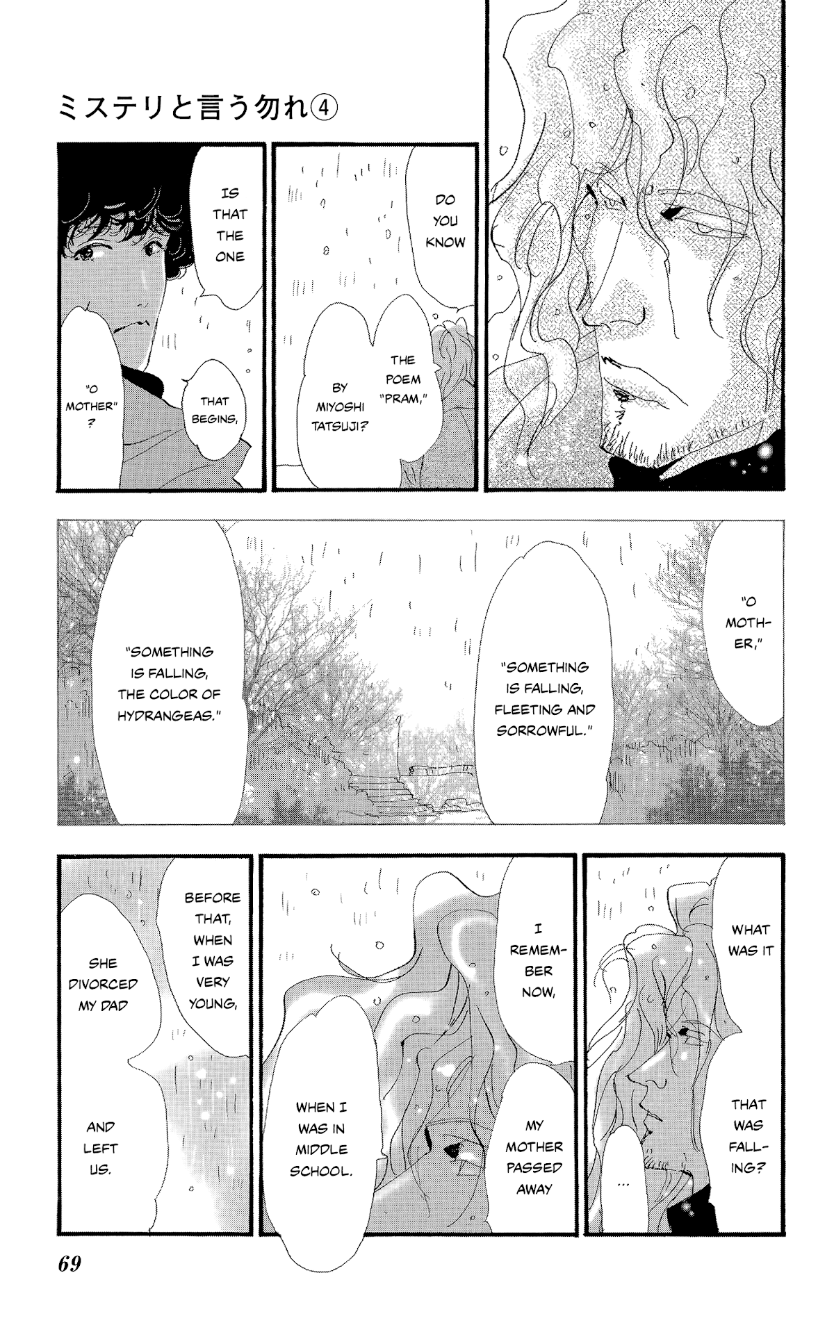 Do Not Say Mystery Chapter 11 page 24 - Chapter 11: Talking up a Storm