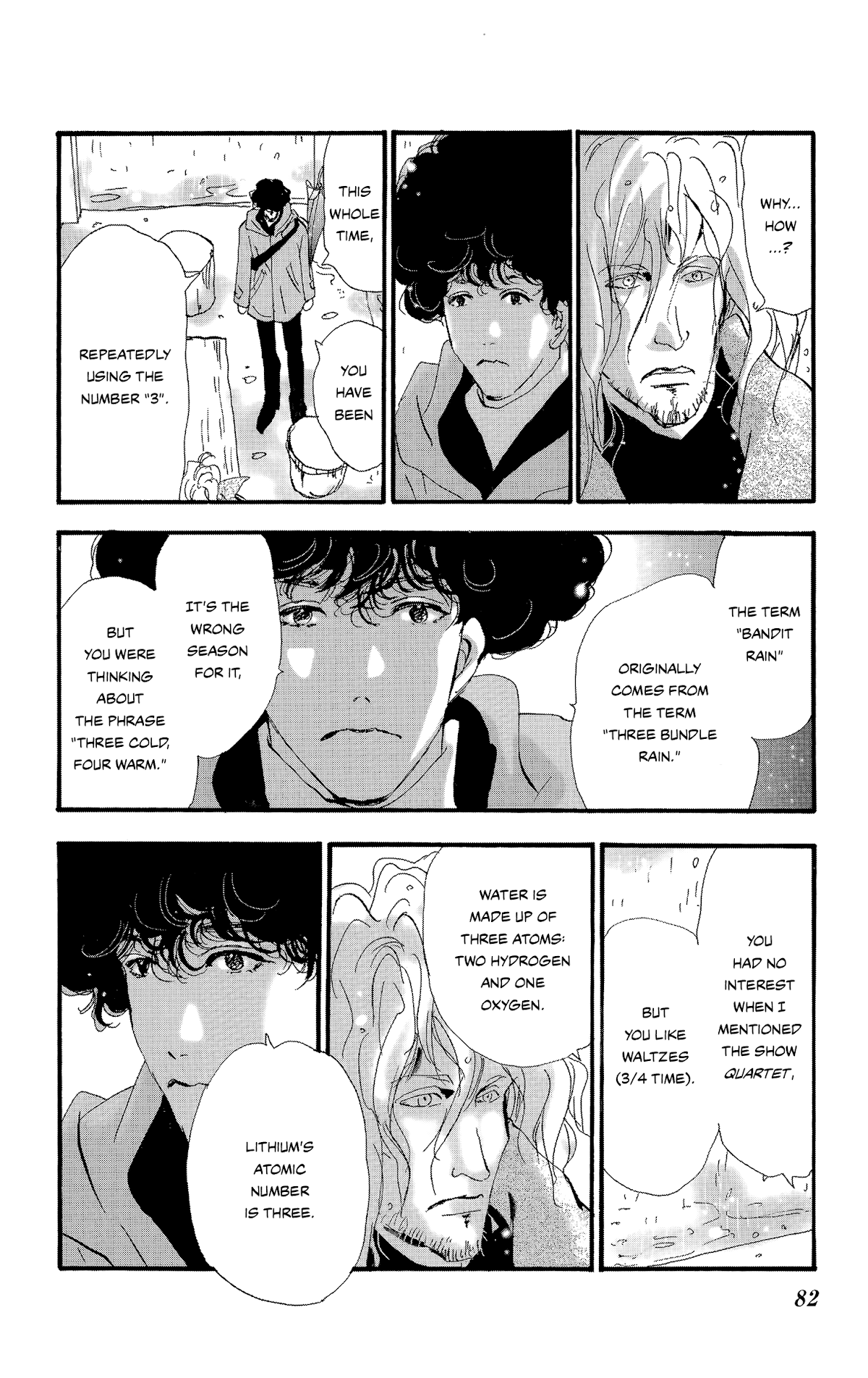 Do Not Say Mystery Chapter 11 page 37 - Chapter 11: Talking up a Storm