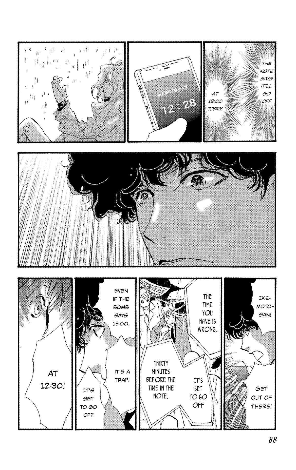 Do Not Say Mystery Chapter 11 page 43 - Chapter 11: Talking up a Storm