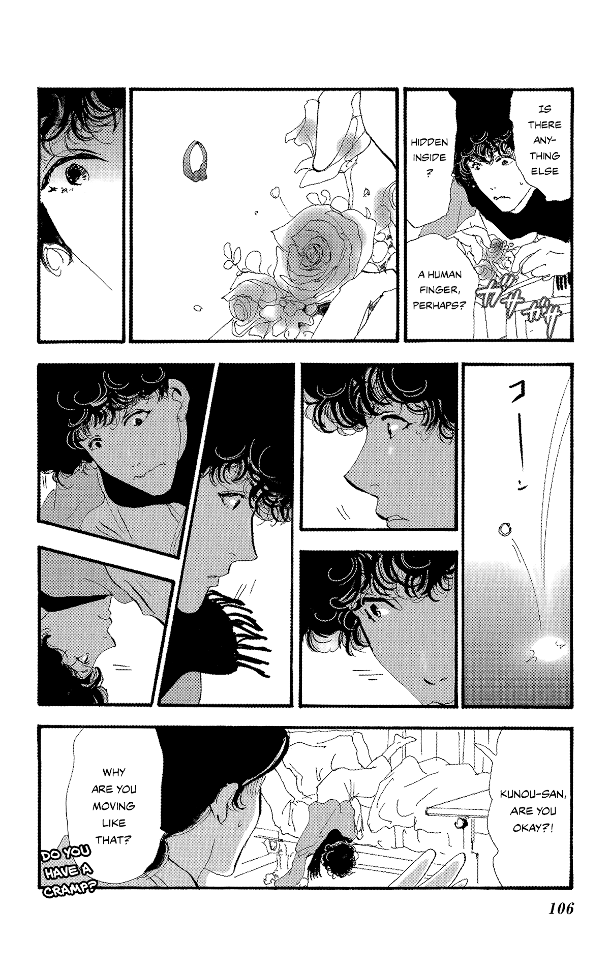 Do Not Say Mystery Chapter 12 page 10 - Chapter 12: Ghost Stories