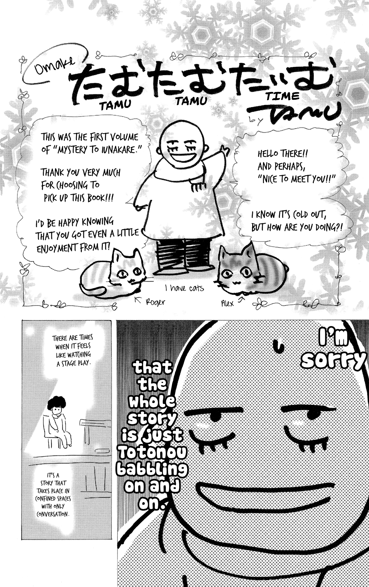 Do Not Say Mystery Chapter 2 page 101 - Chapter 2: Chatty Criminal (Part 1)