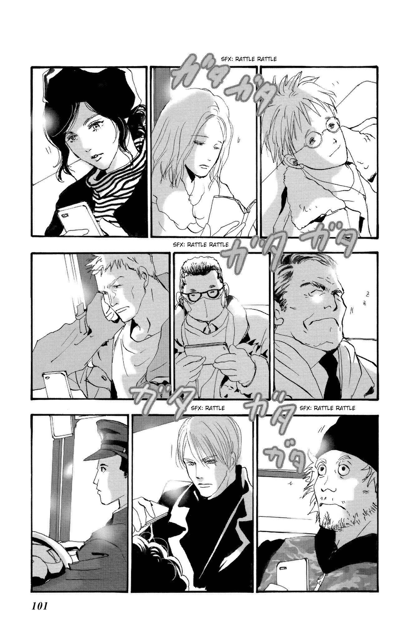 Do Not Say Mystery Chapter 2 page 16 - Chapter 2: Chatty Criminal (Part 1)