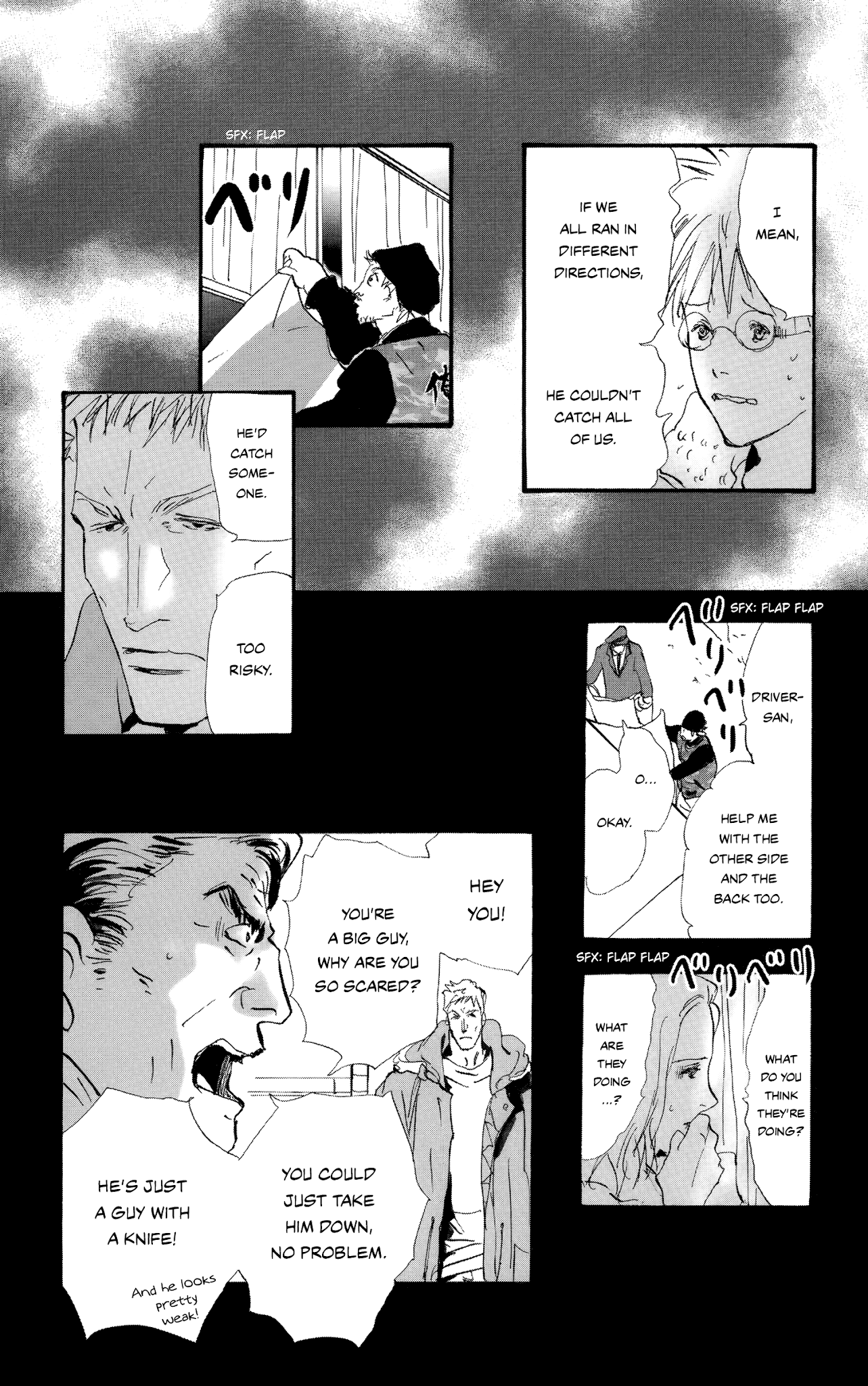 Do Not Say Mystery Chapter 2 page 25 - Chapter 2: Chatty Criminal (Part 1)