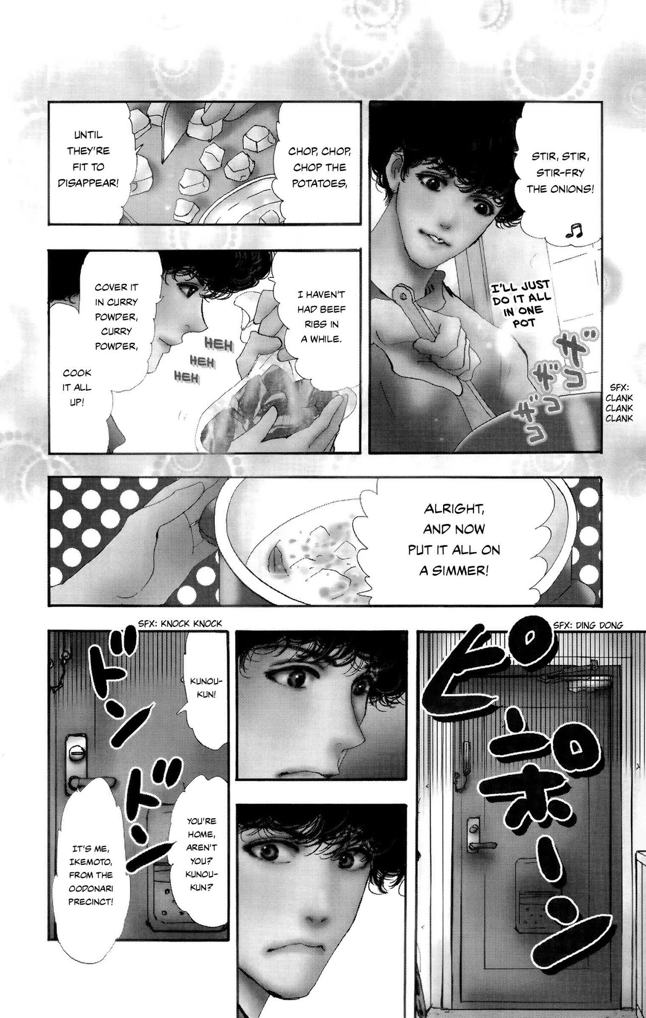 Do Not Say Mystery Chapter 2 page 3 - Chapter 2: Chatty Criminal (Part 1)