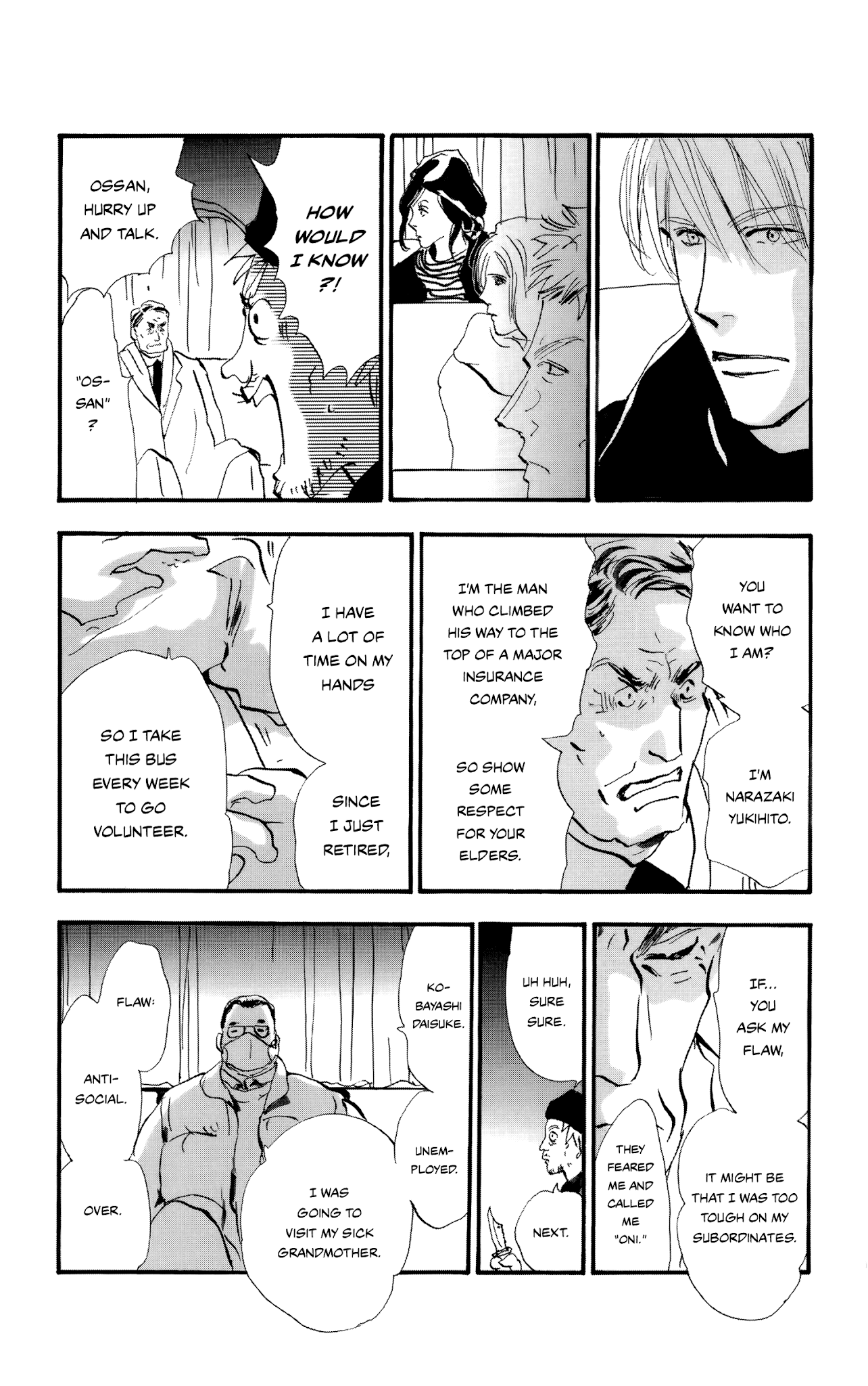 Do Not Say Mystery Chapter 2 page 33 - Chapter 2: Chatty Criminal (Part 1)