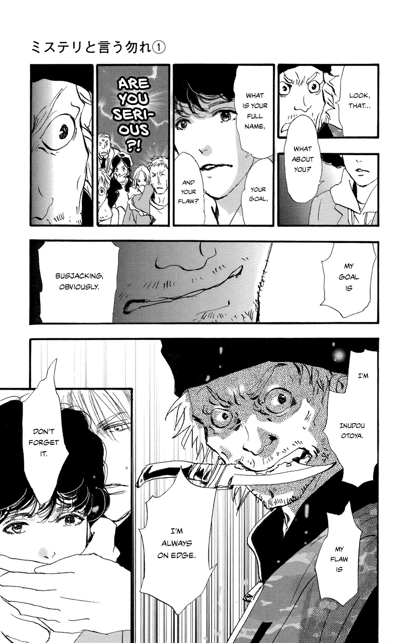 Do Not Say Mystery Chapter 2 page 36 - Chapter 2: Chatty Criminal (Part 1)