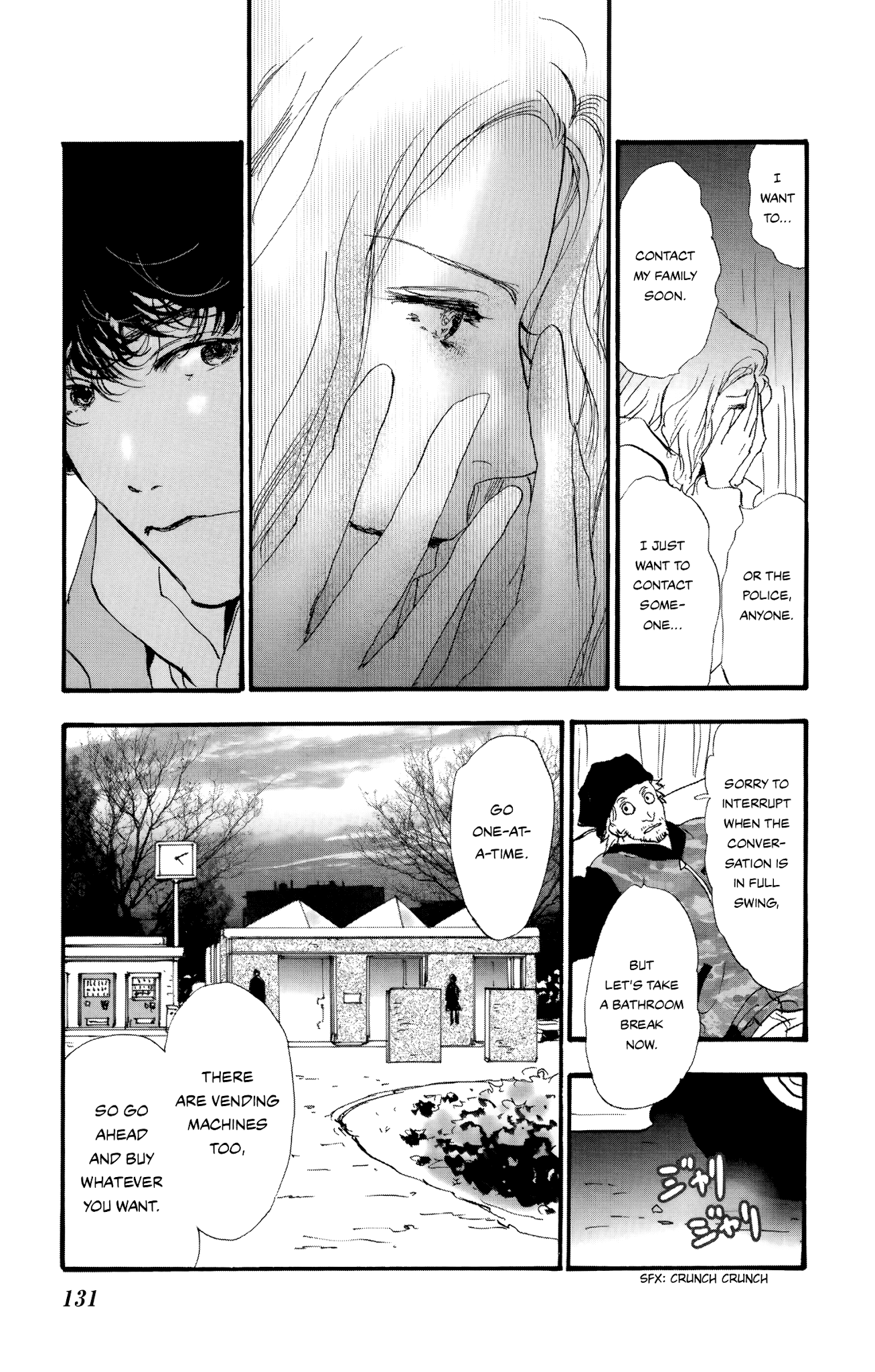 Do Not Say Mystery Chapter 2 page 46 - Chapter 2: Chatty Criminal (Part 1)