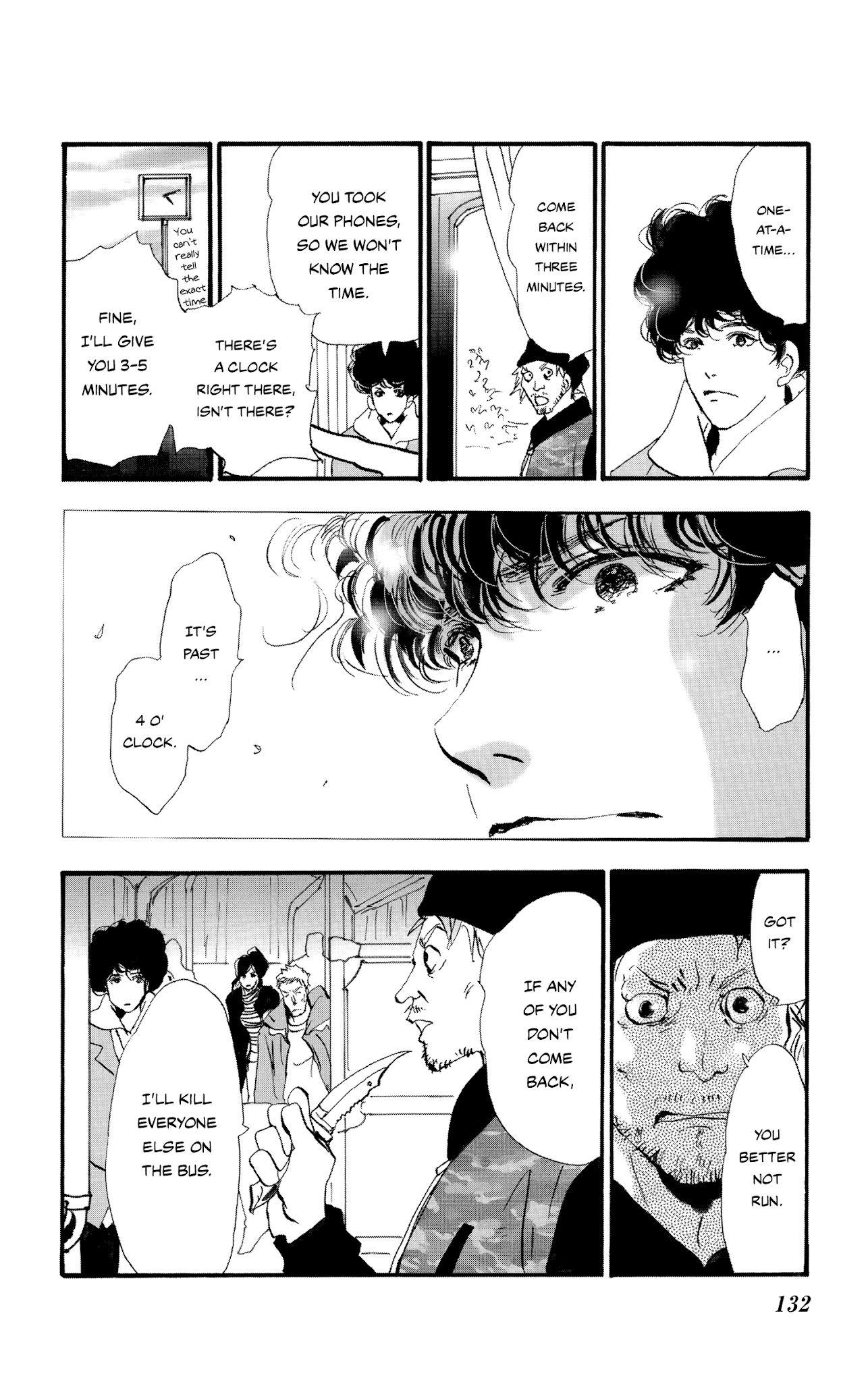 Do Not Say Mystery Chapter 2 page 47 - Chapter 2: Chatty Criminal (Part 1)