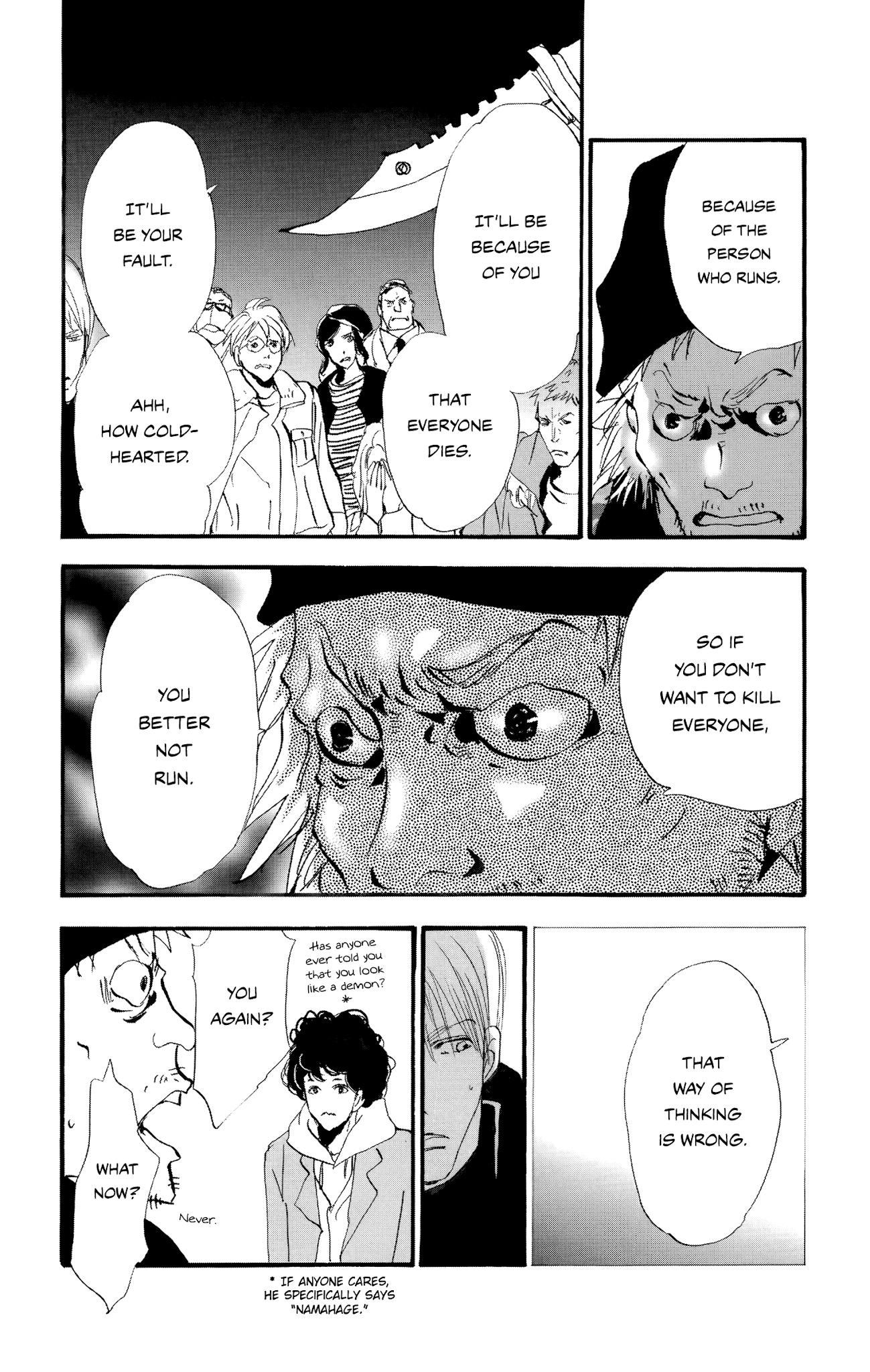 Do Not Say Mystery Chapter 2 page 48 - Chapter 2: Chatty Criminal (Part 1)