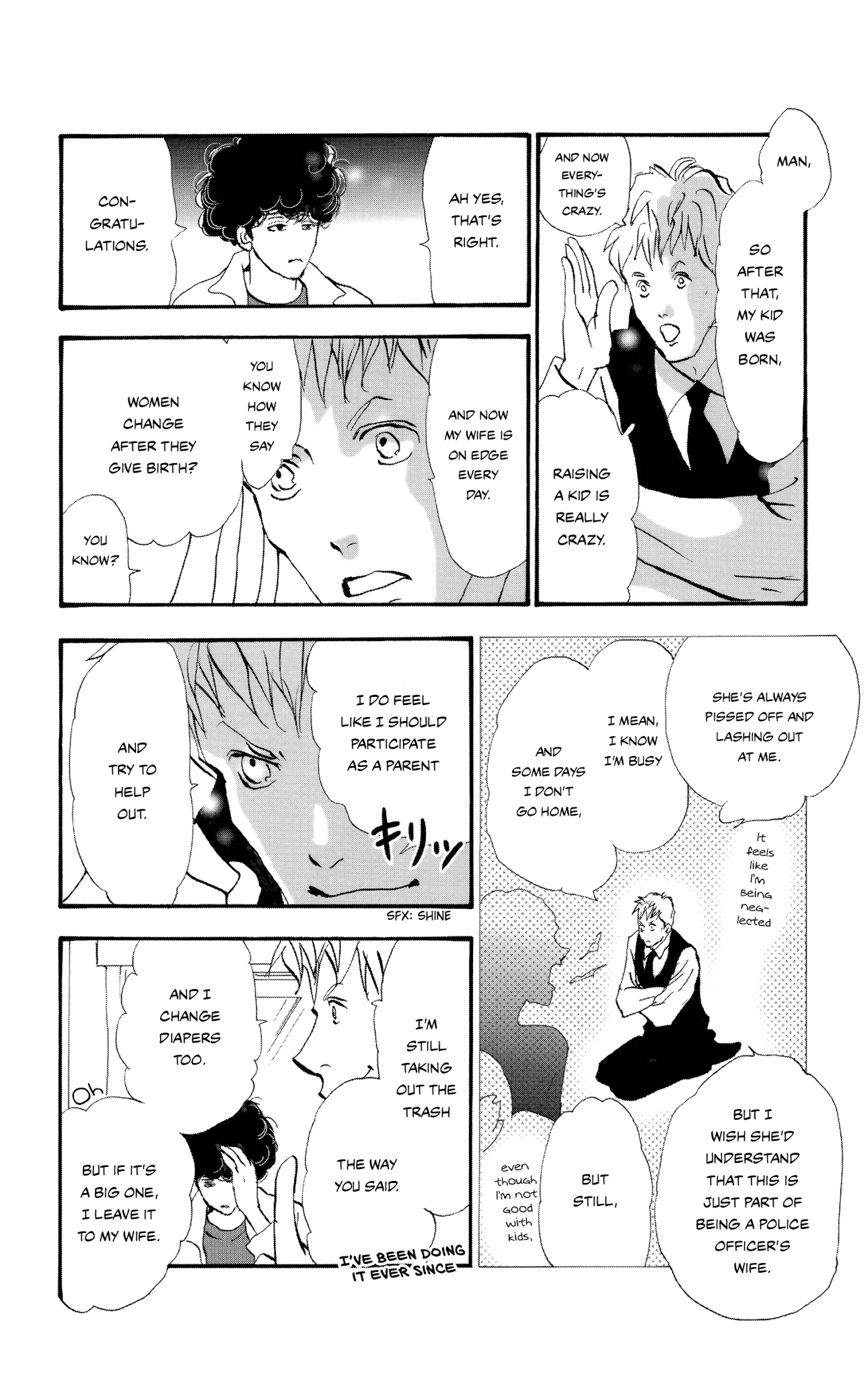 Do Not Say Mystery Chapter 2 page 5 - Chapter 2: Chatty Criminal (Part 1)