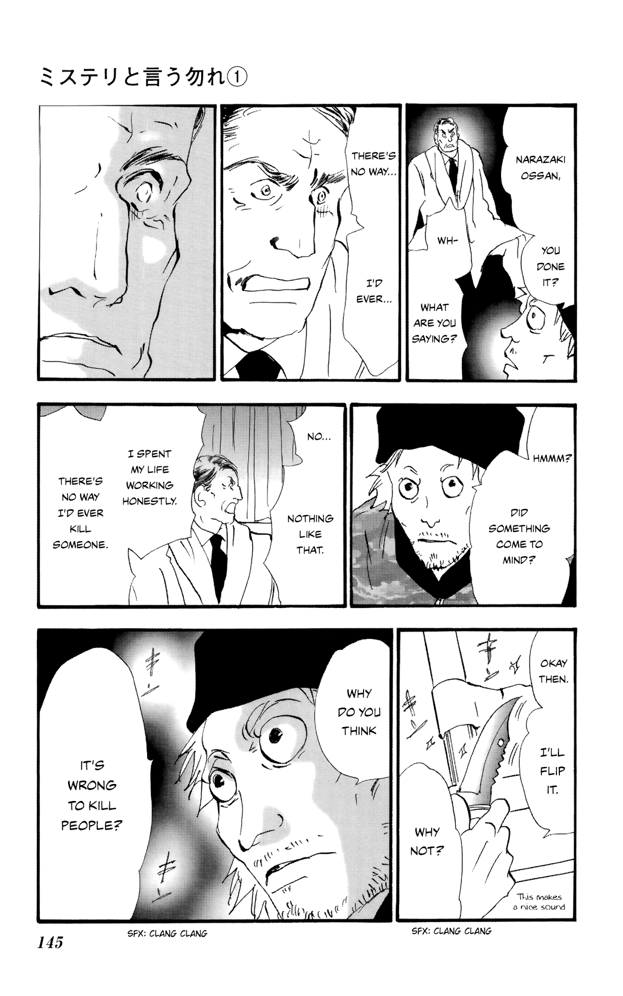 Do Not Say Mystery Chapter 2 page 60 - Chapter 2: Chatty Criminal (Part 1)