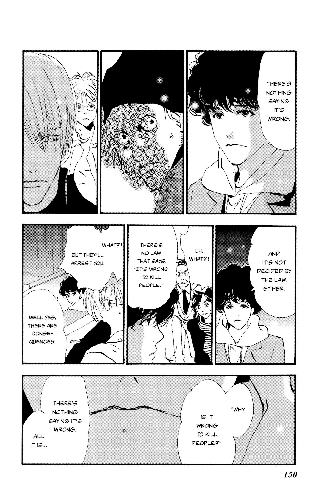 Do Not Say Mystery Chapter 2 page 65 - Chapter 2: Chatty Criminal (Part 1)