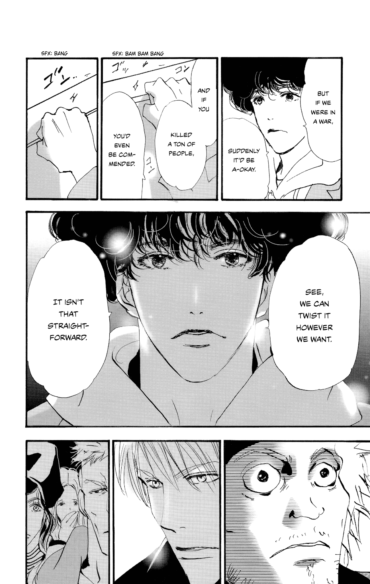 Do Not Say Mystery Chapter 2 page 67 - Chapter 2: Chatty Criminal (Part 1)