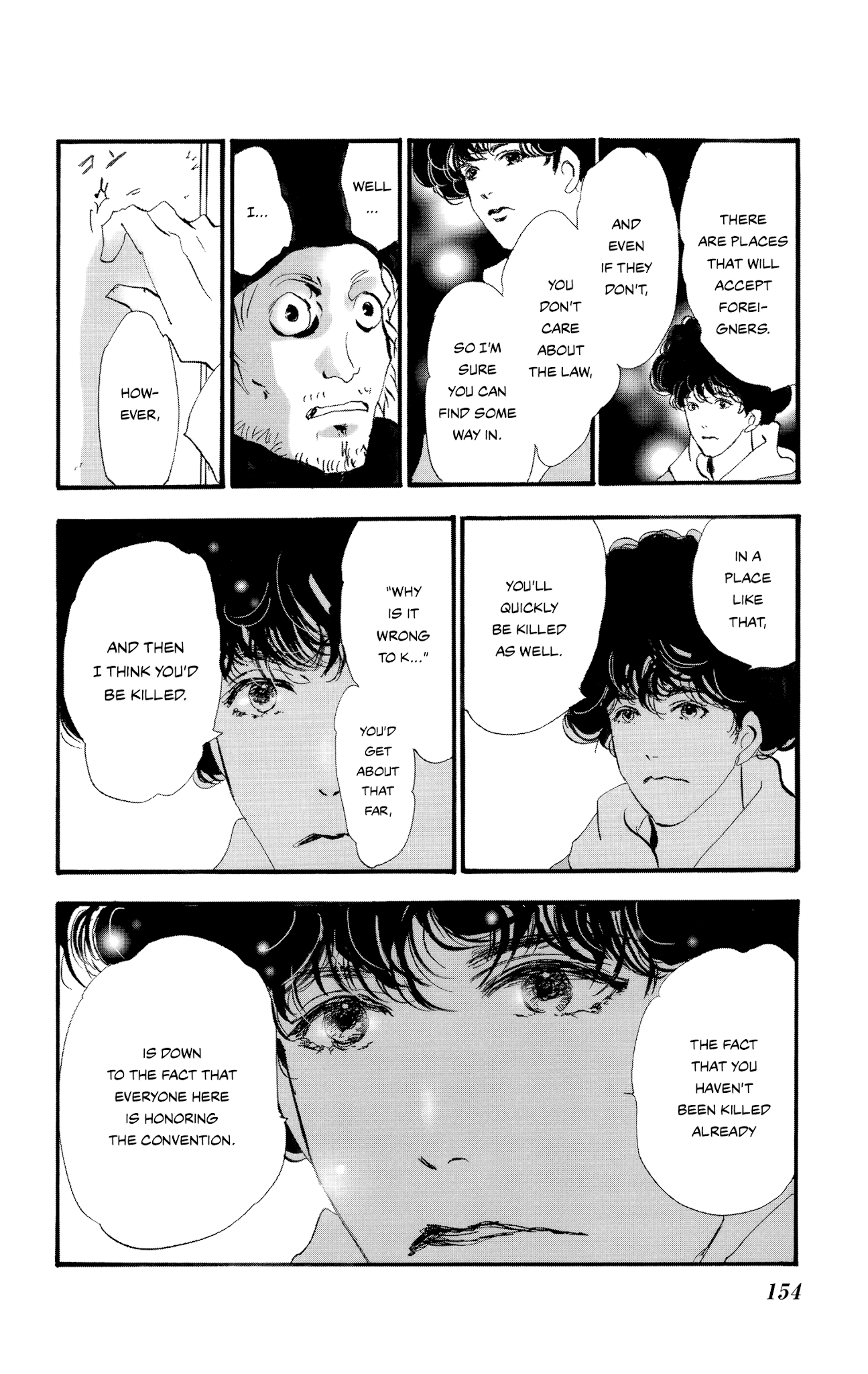Do Not Say Mystery Chapter 2 page 69 - Chapter 2: Chatty Criminal (Part 1)