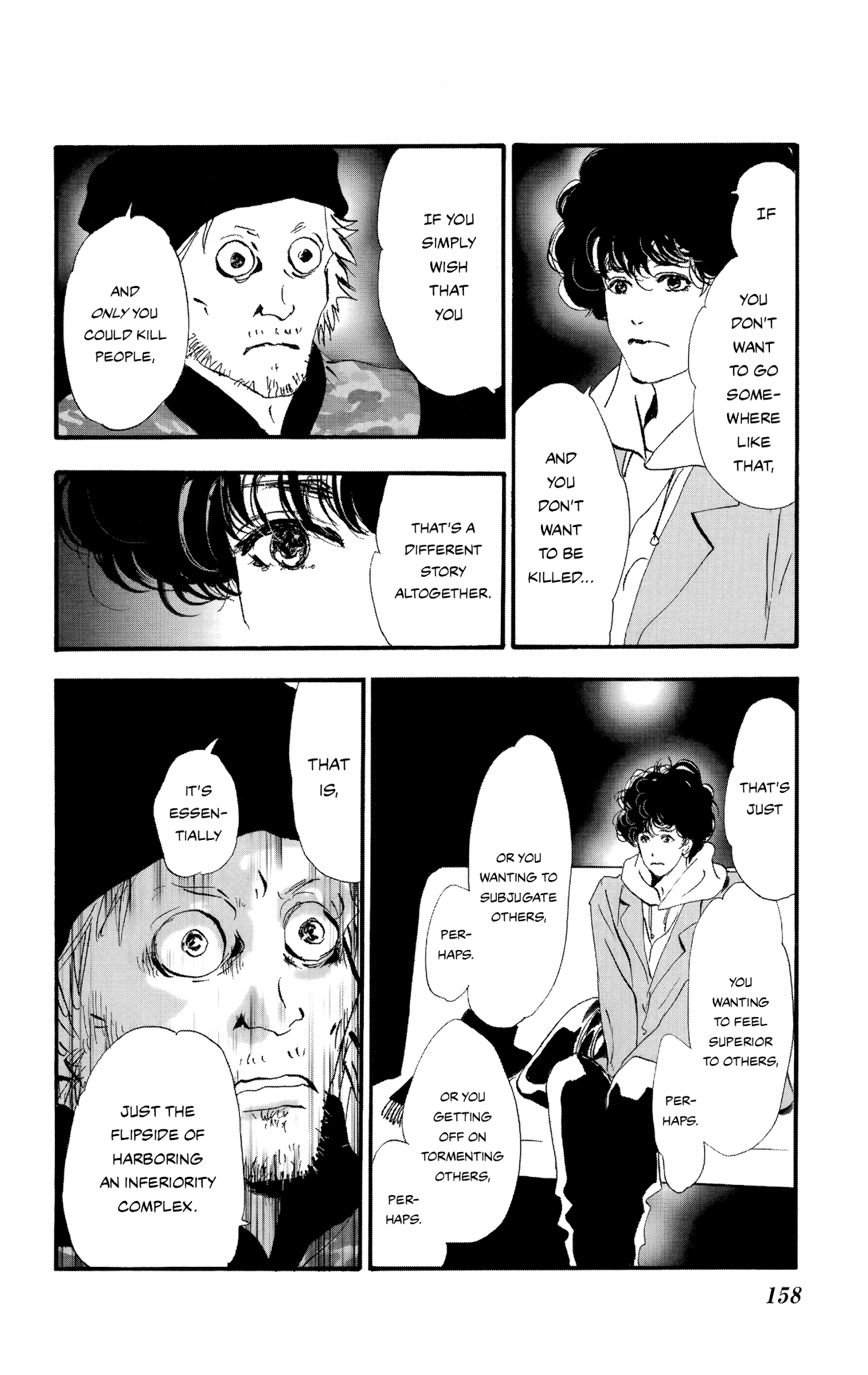 Do Not Say Mystery Chapter 2 page 73 - Chapter 2: Chatty Criminal (Part 1)