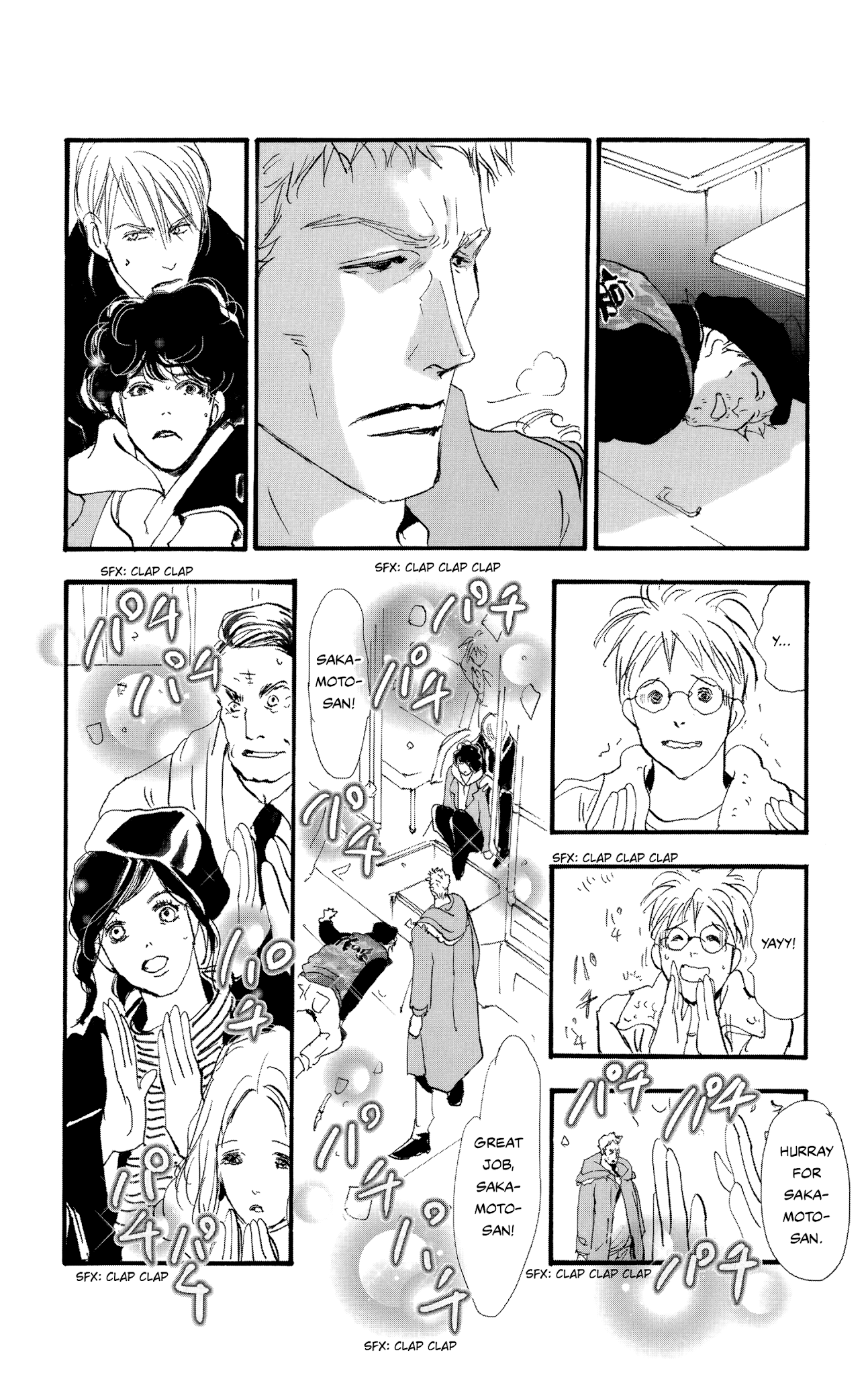 Do Not Say Mystery Chapter 2 page 77 - Chapter 2: Chatty Criminal (Part 1)