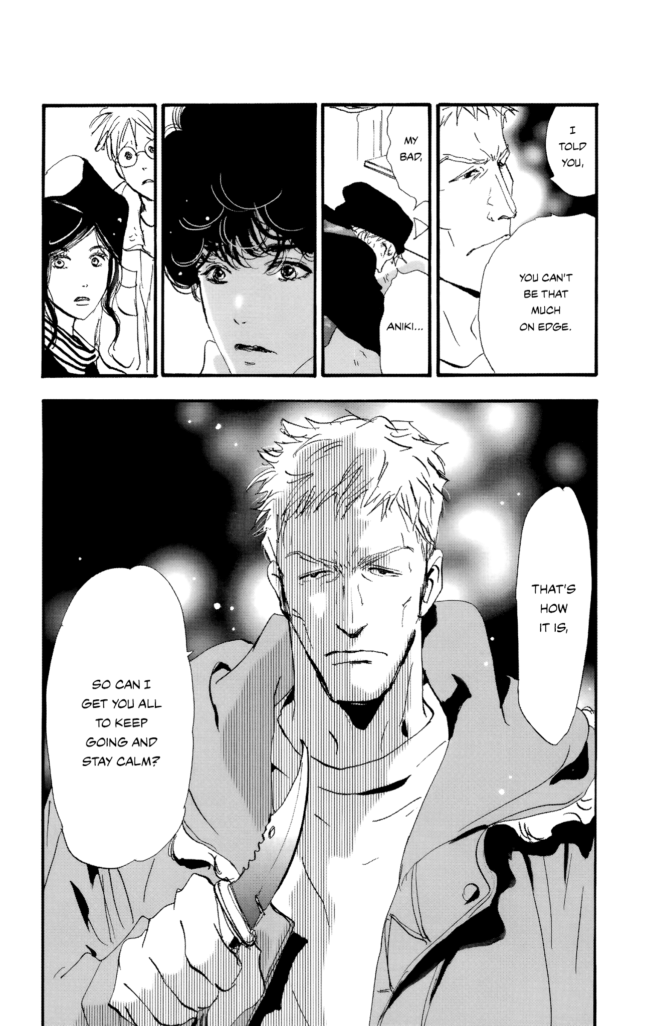 Do Not Say Mystery Chapter 2 page 79 - Chapter 2: Chatty Criminal (Part 1)