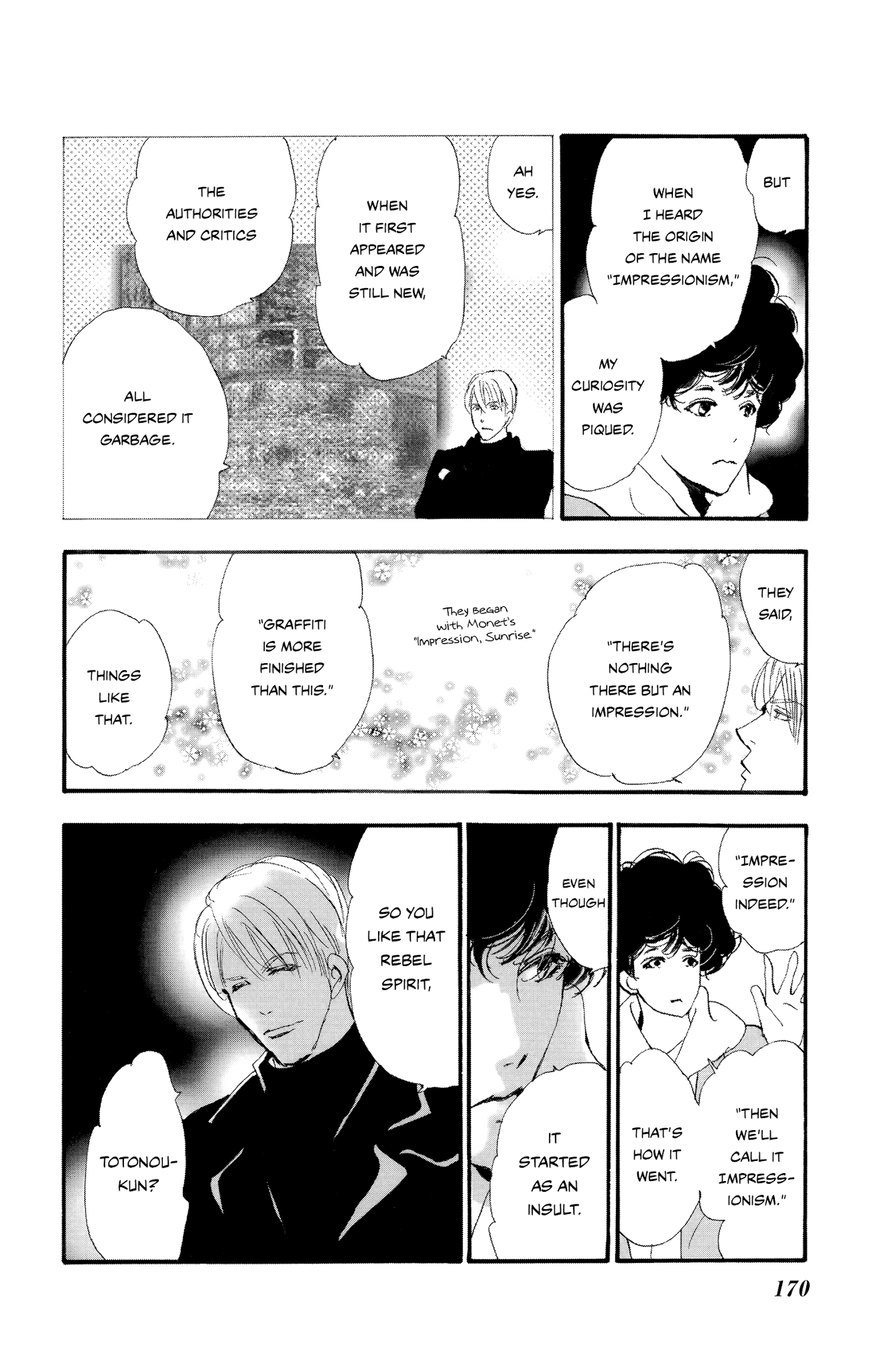 Do Not Say Mystery Chapter 2 page 85 - Chapter 2: Chatty Criminal (Part 1)