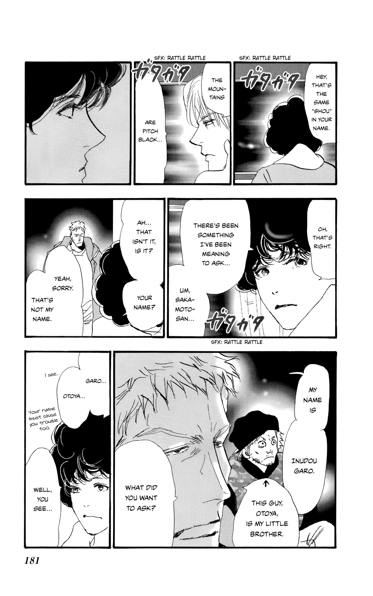 Do Not Say Mystery Chapter 2 page 96 - Chapter 2: Chatty Criminal (Part 1)