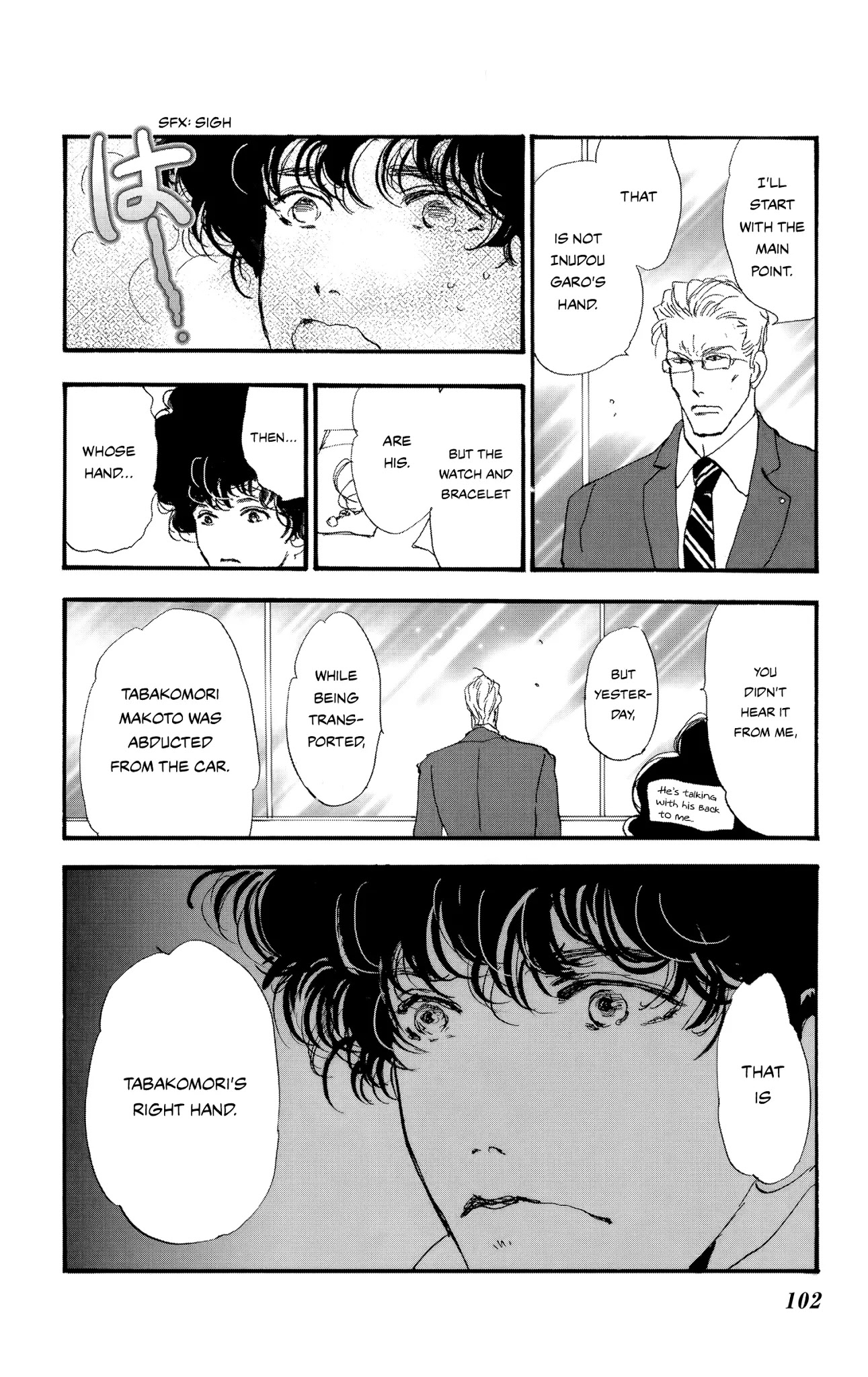 Do Not Say Mystery Chapter 3 page 104 - Chapter 3: Too Many Crooks (Part 2)