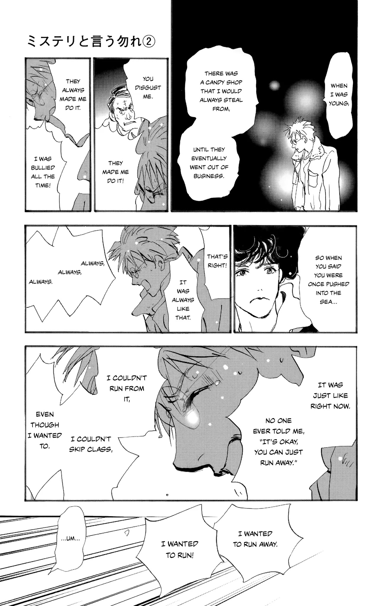 Do Not Say Mystery Chapter 3 page 31 - Chapter 3: Too Many Crooks (Part 2)