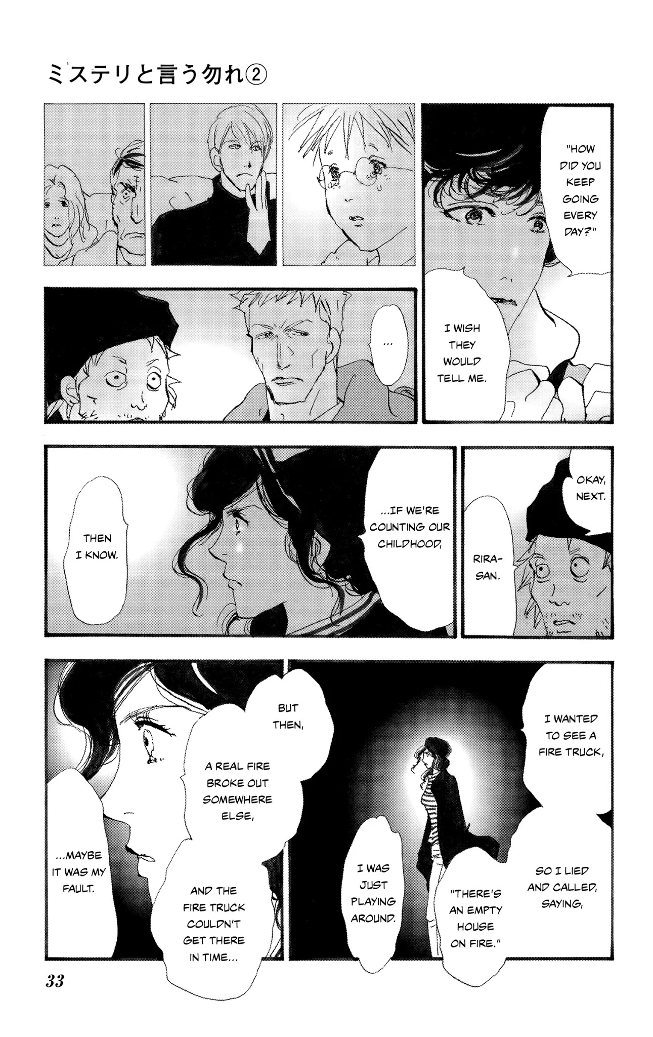 Do Not Say Mystery Chapter 3 page 35 - Chapter 3: Too Many Crooks (Part 2)