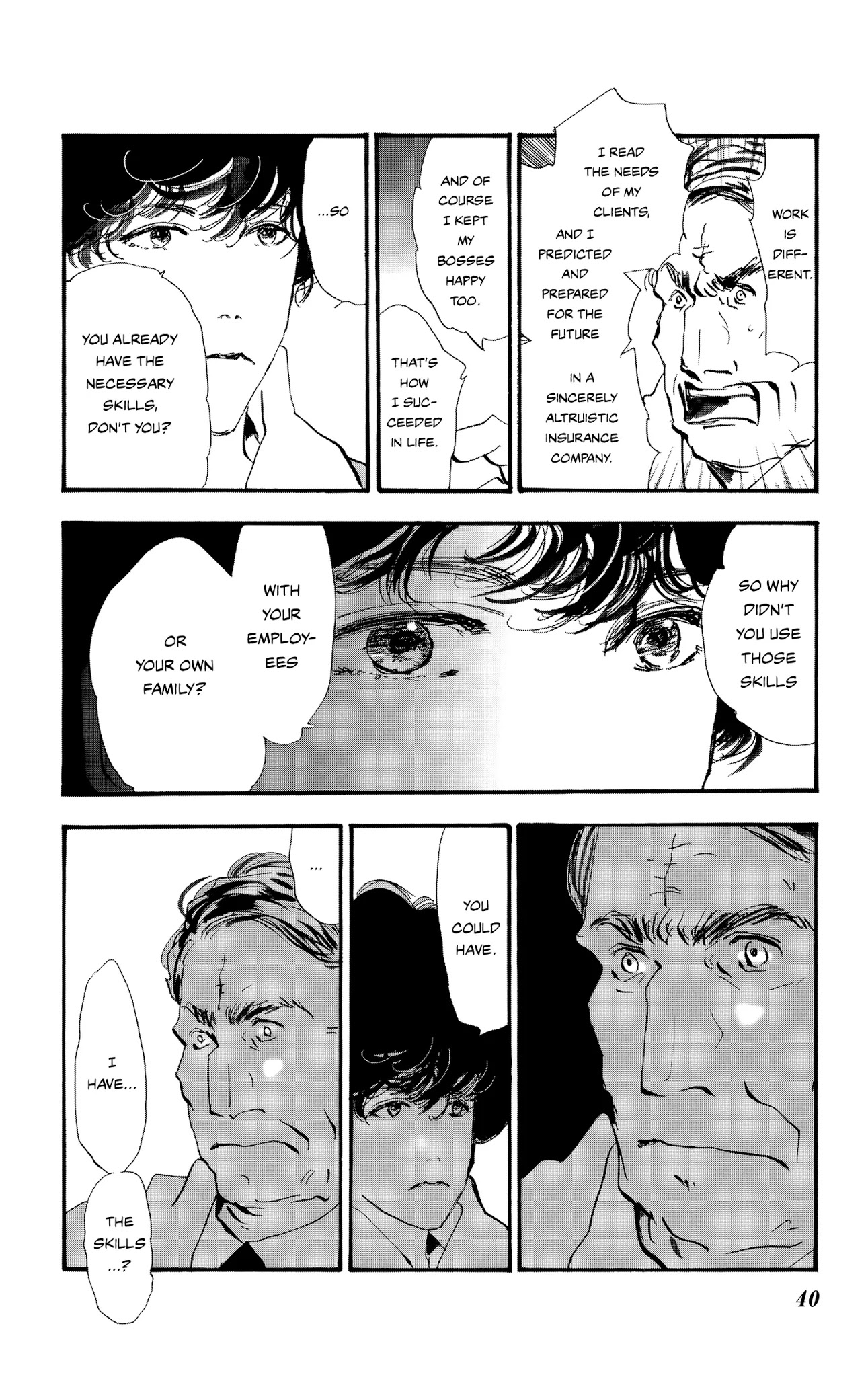 Do Not Say Mystery Chapter 3 page 42 - Chapter 3: Too Many Crooks (Part 2)